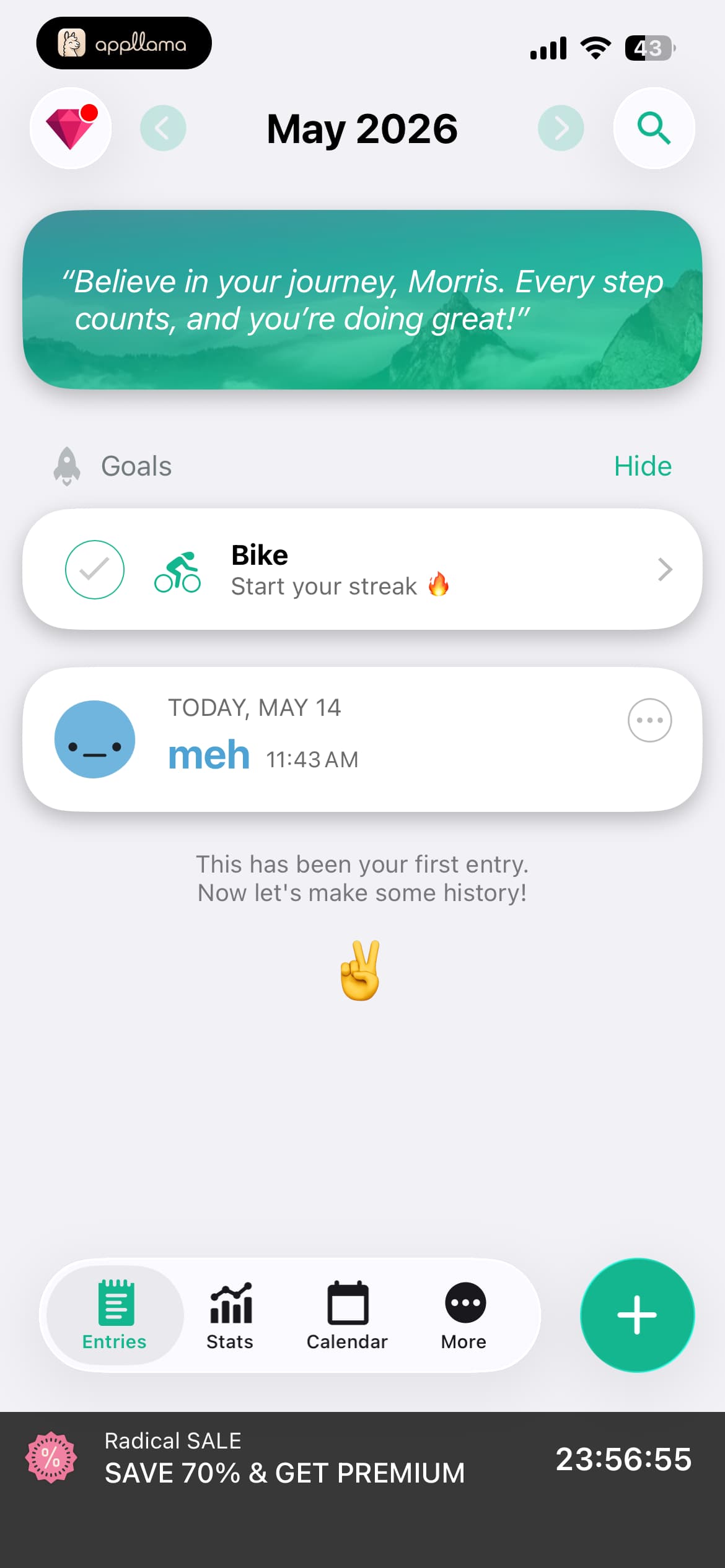 Home Entry Feed