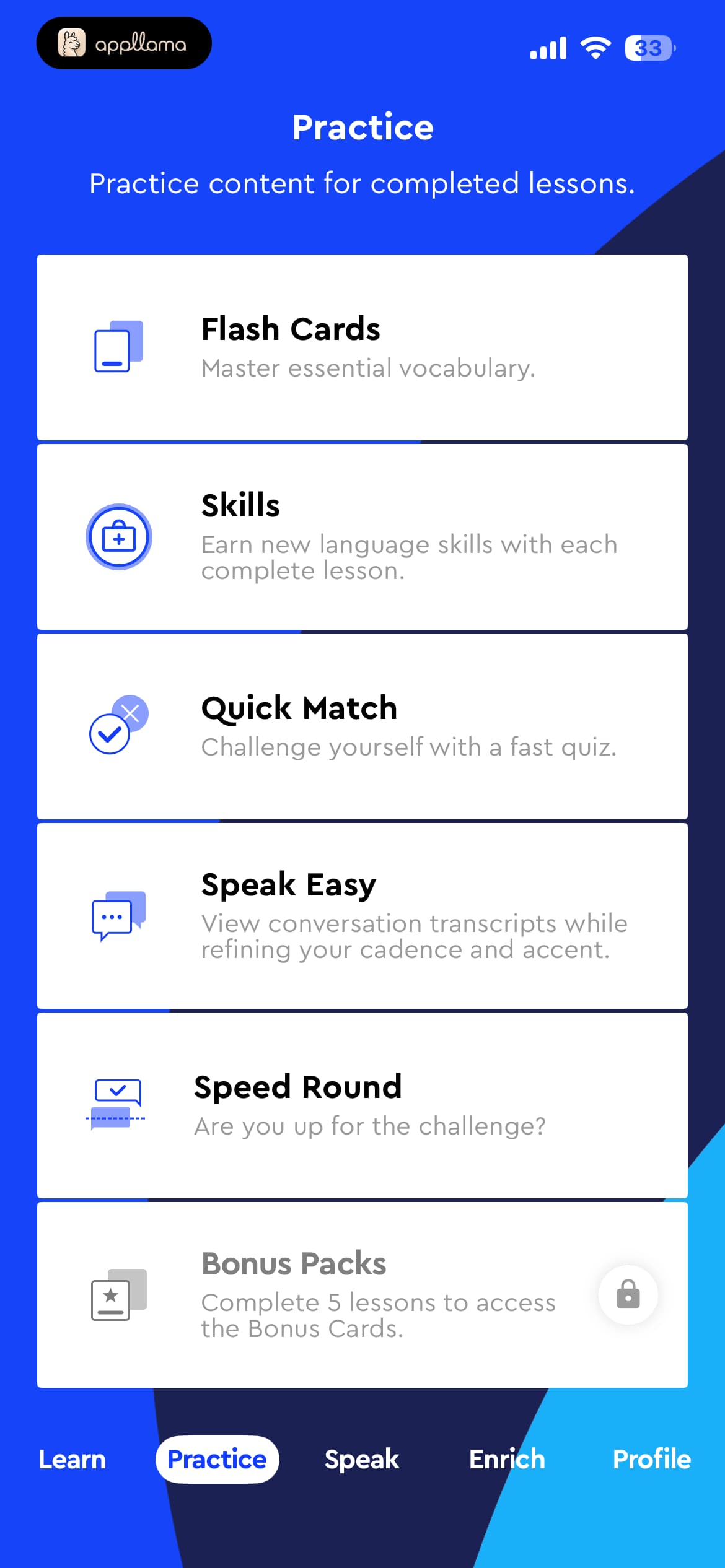 Practice Module List