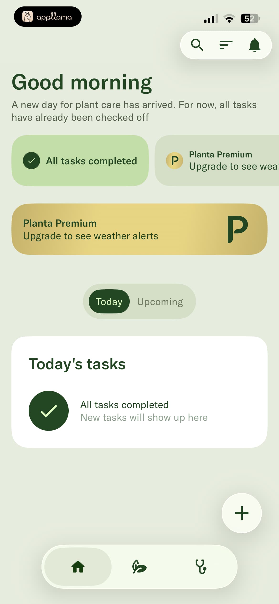 Home Dashboard