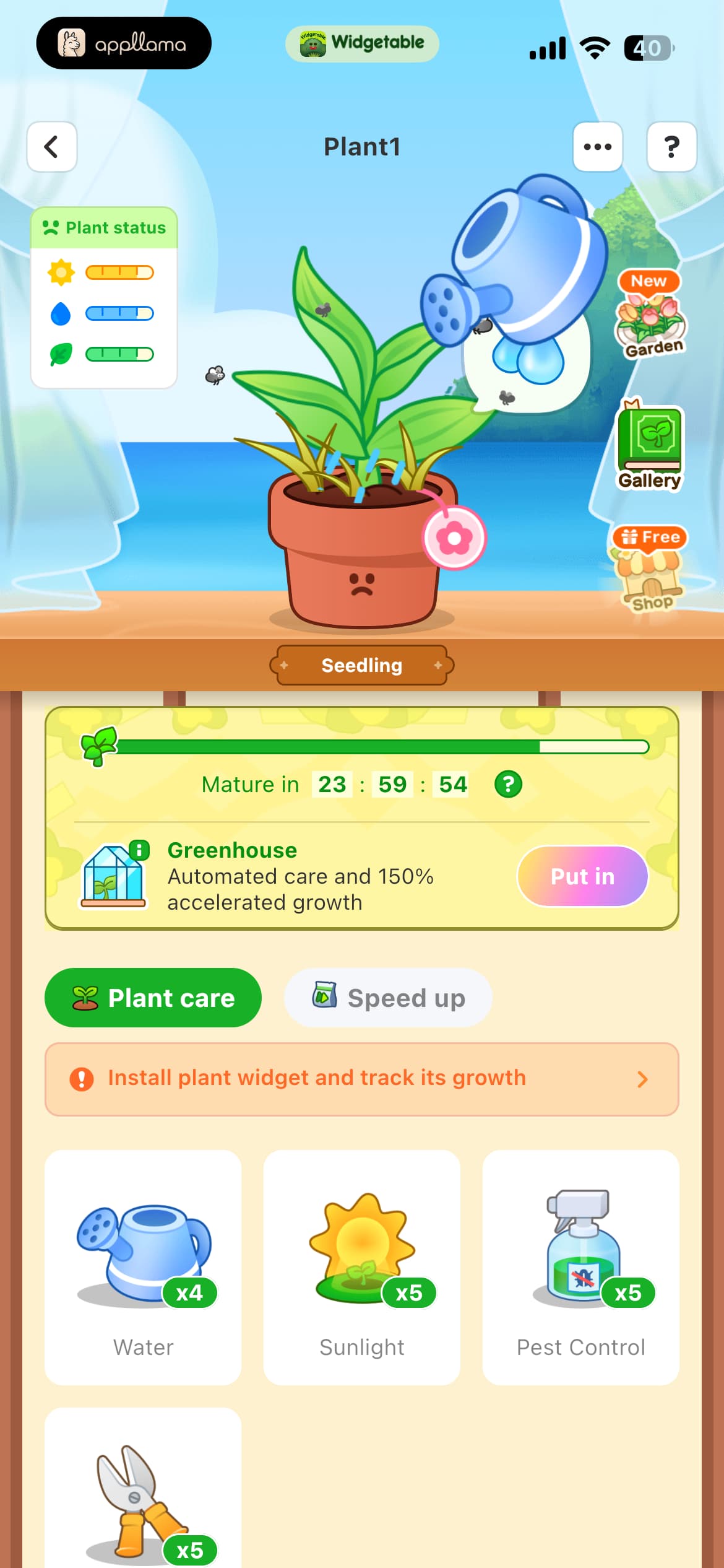 Plant Care Home