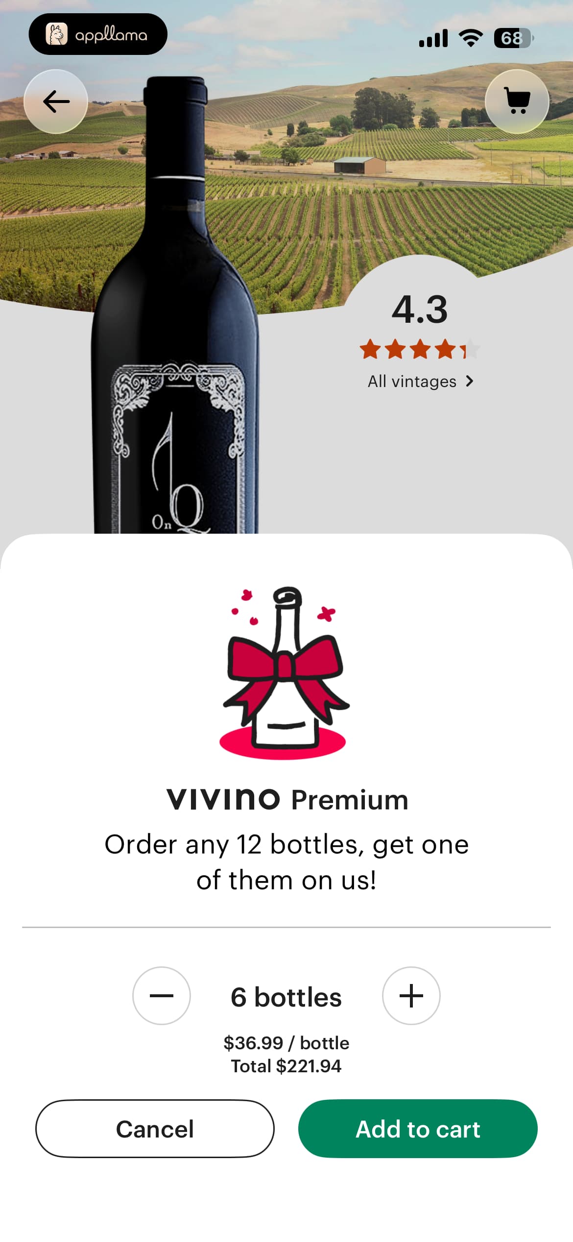 Premium Upsell Modal