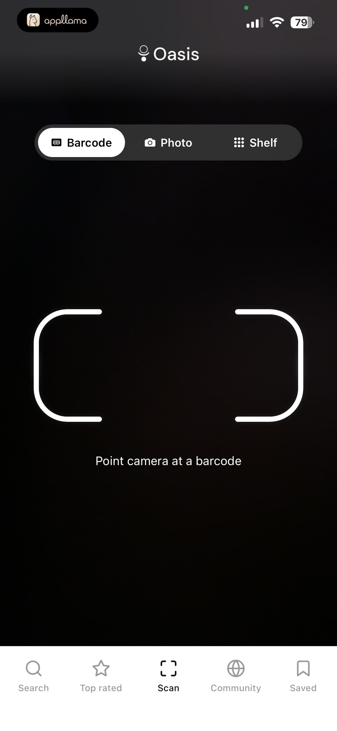 Barcode Scanner