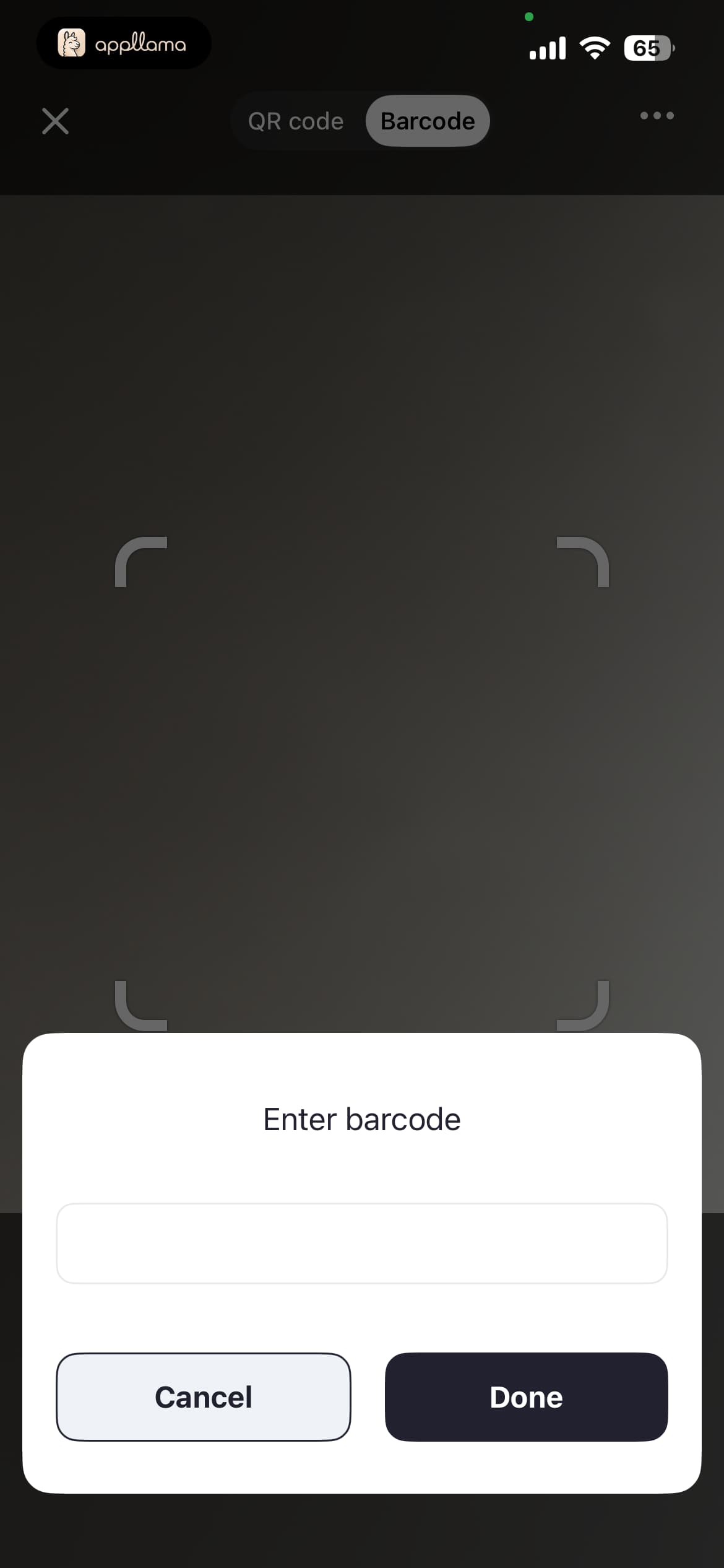 Manual Barcode Entry