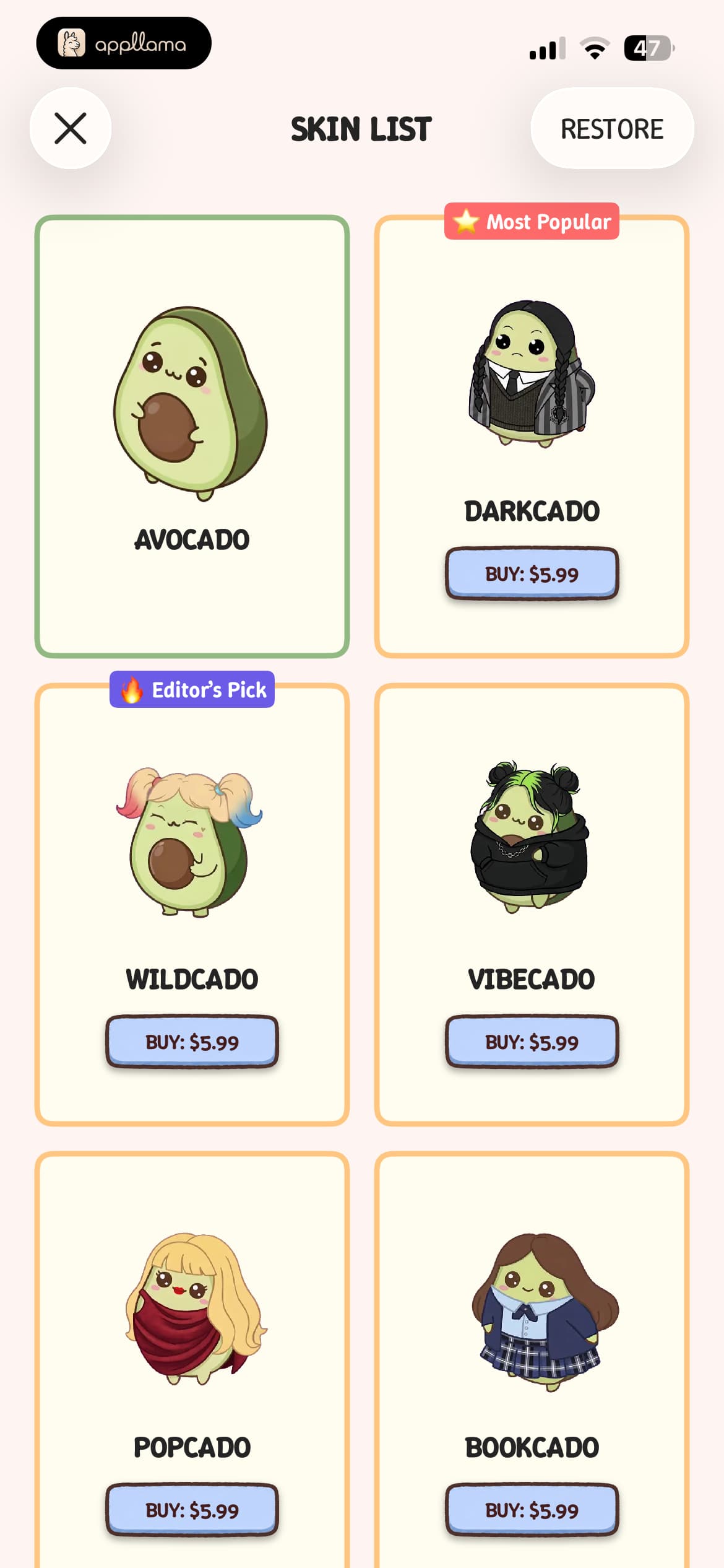 Skin List