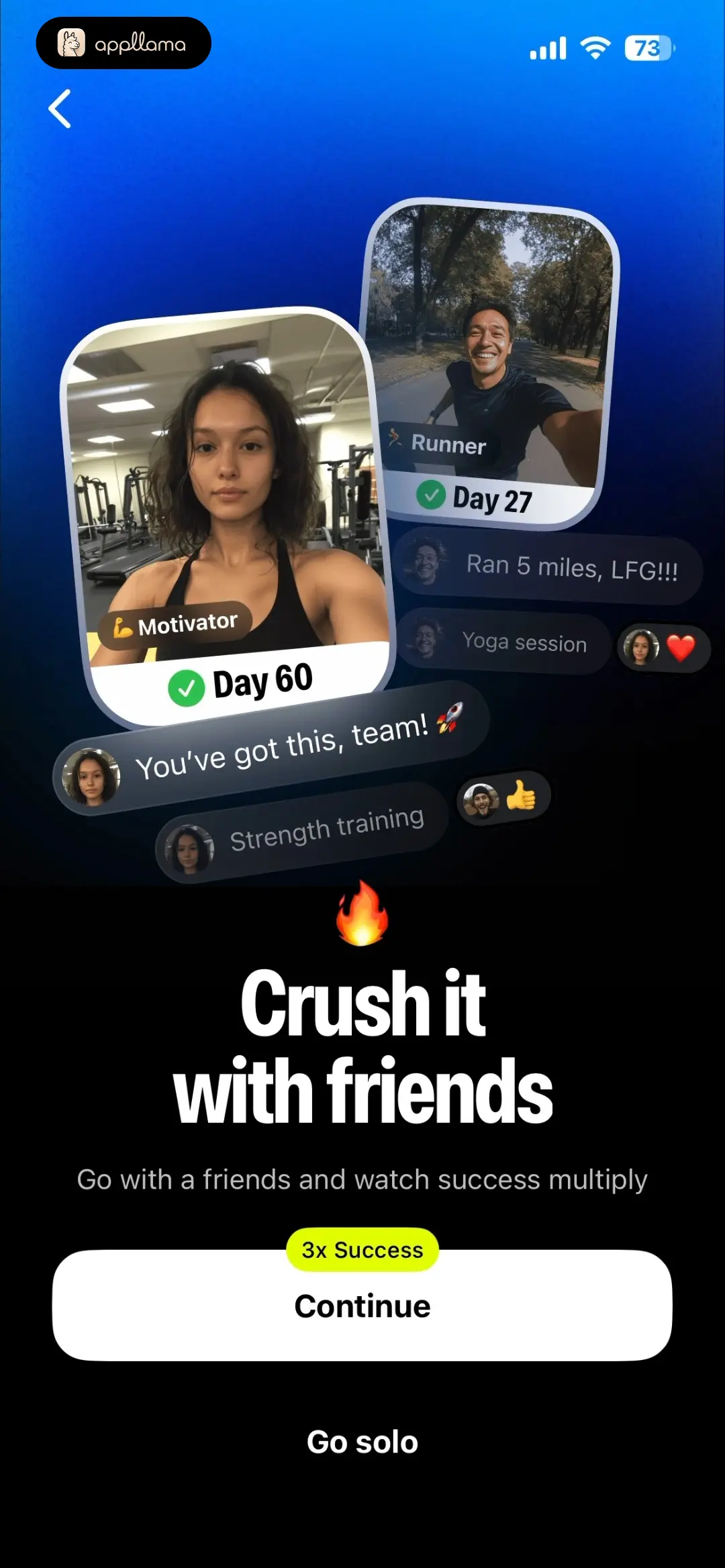 Friend Invite Intro
