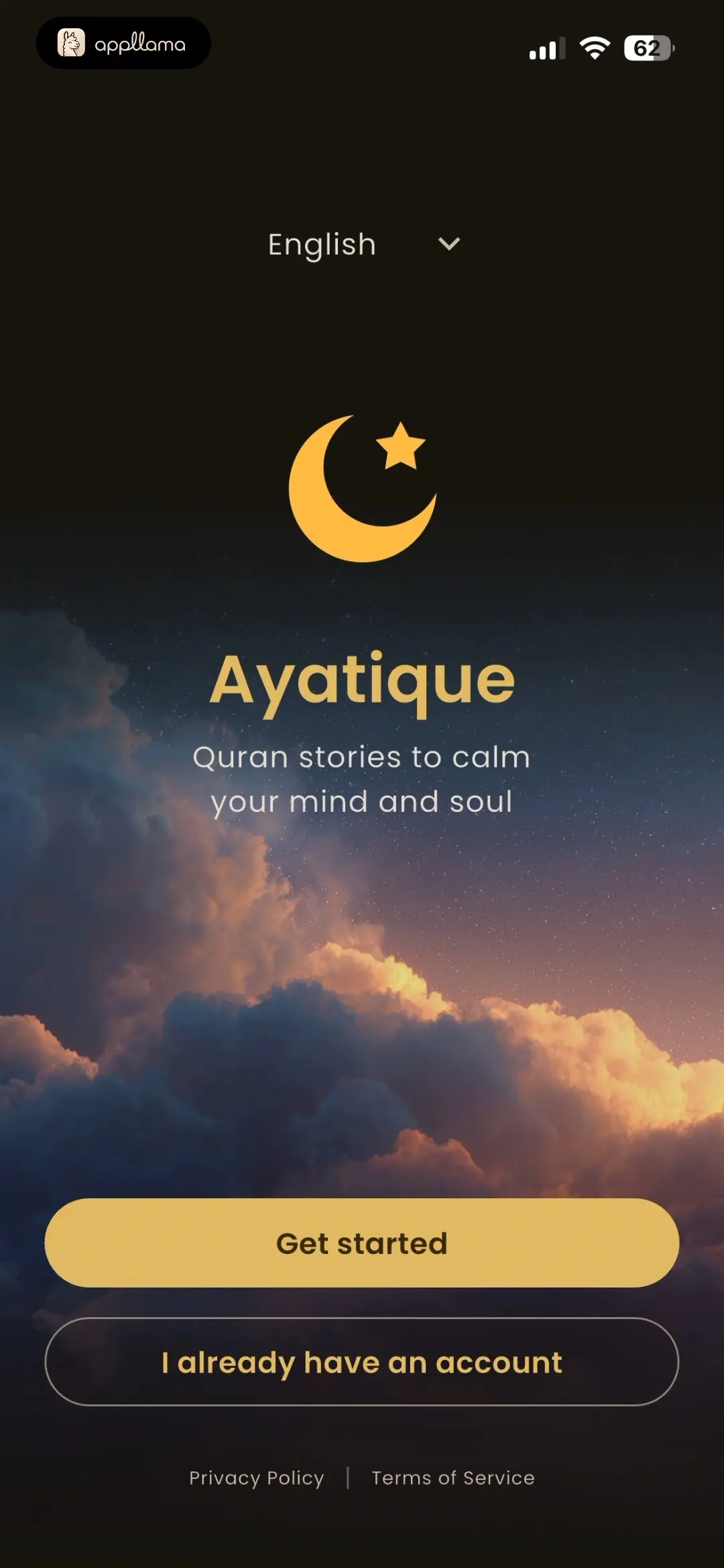 Ayatique: Quran Stories Onboarding Welcome