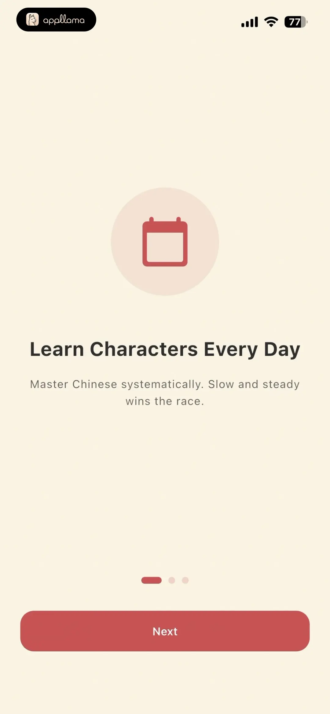 Onboarding Intro