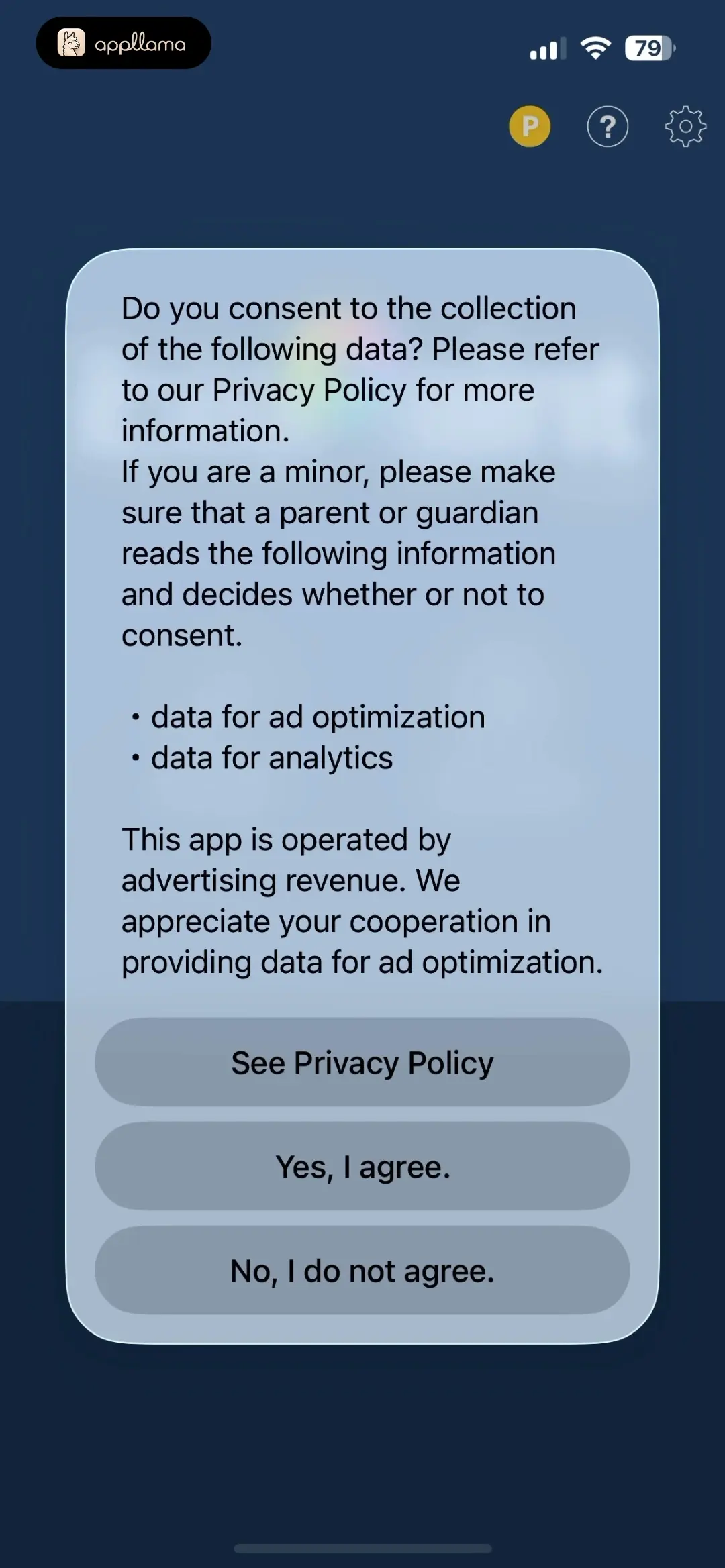ibis Paint X Data Consent