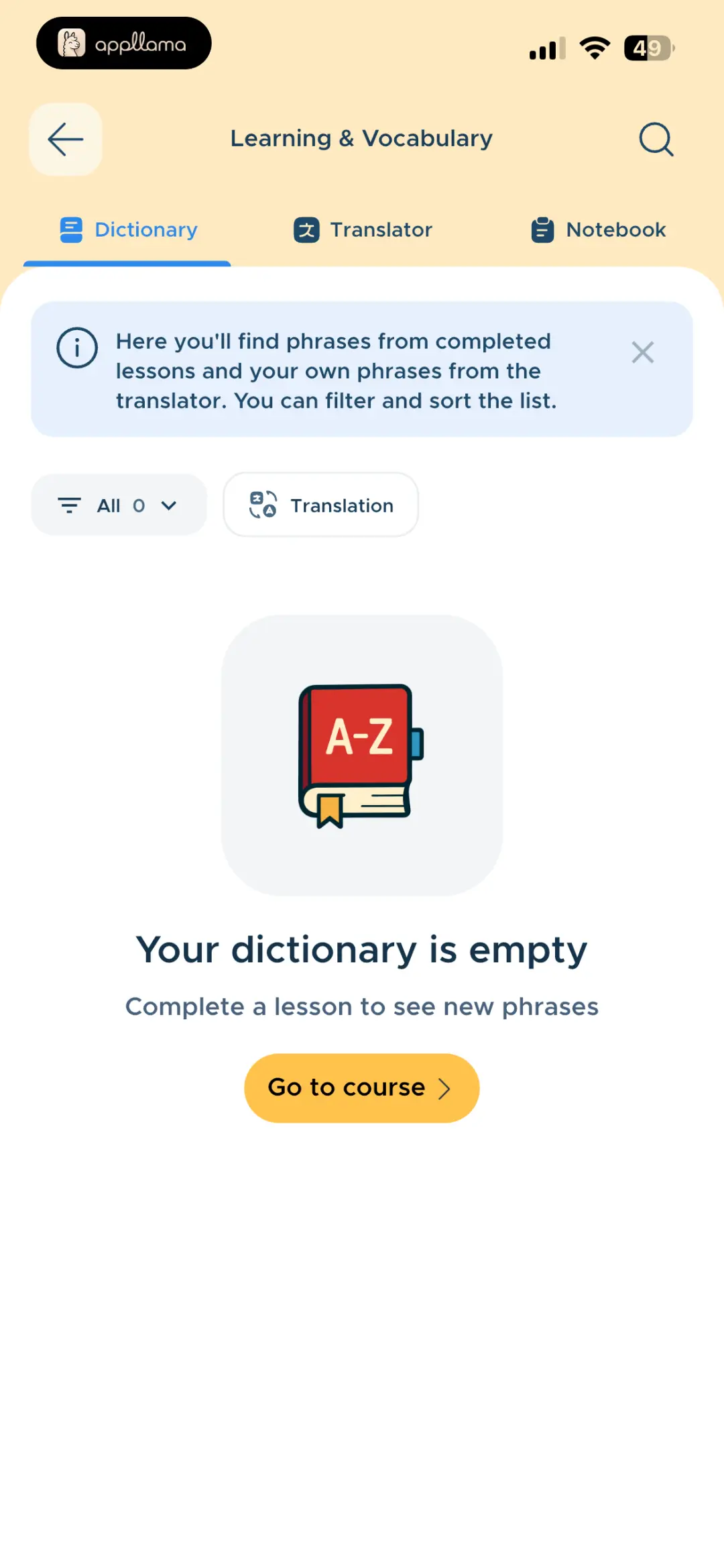 Dictionary Empty State
