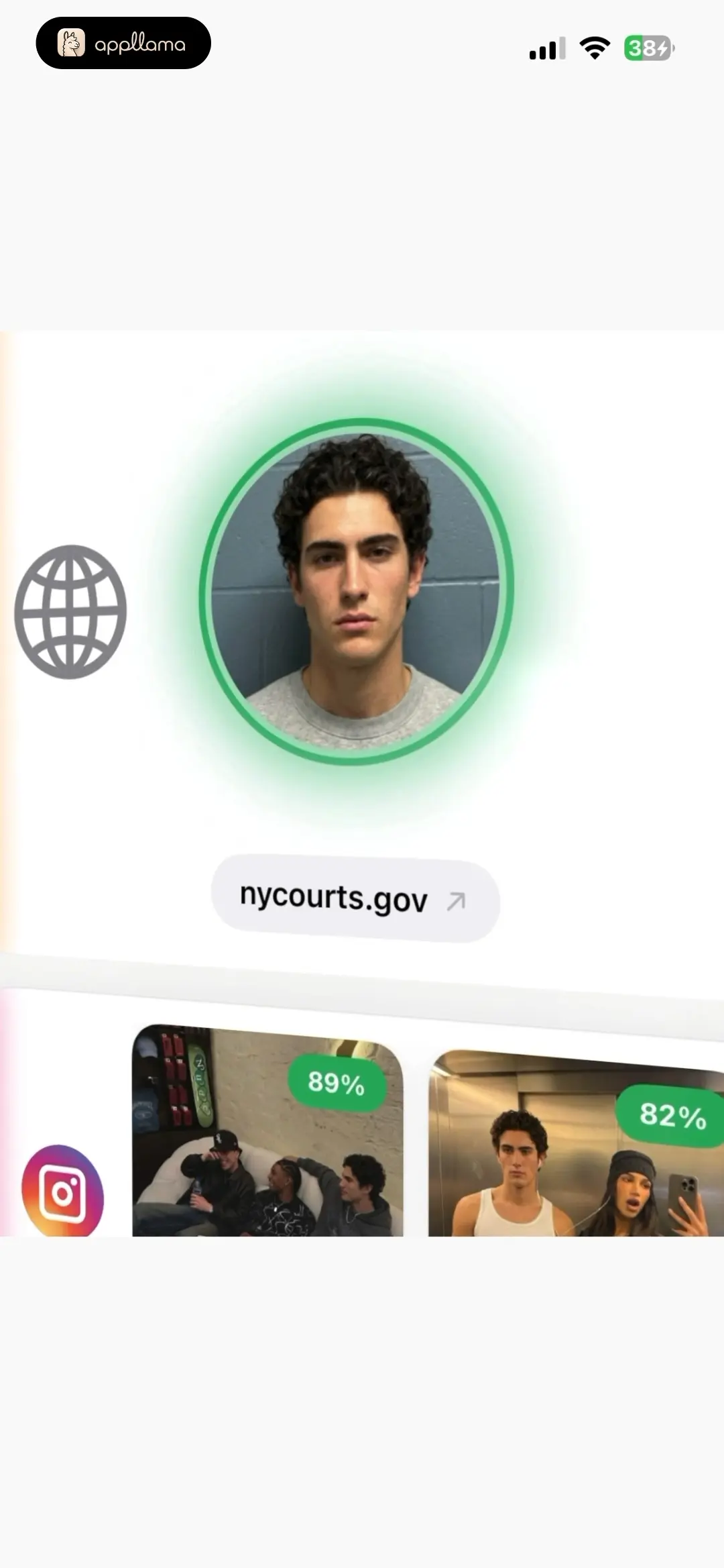 Court Record Result