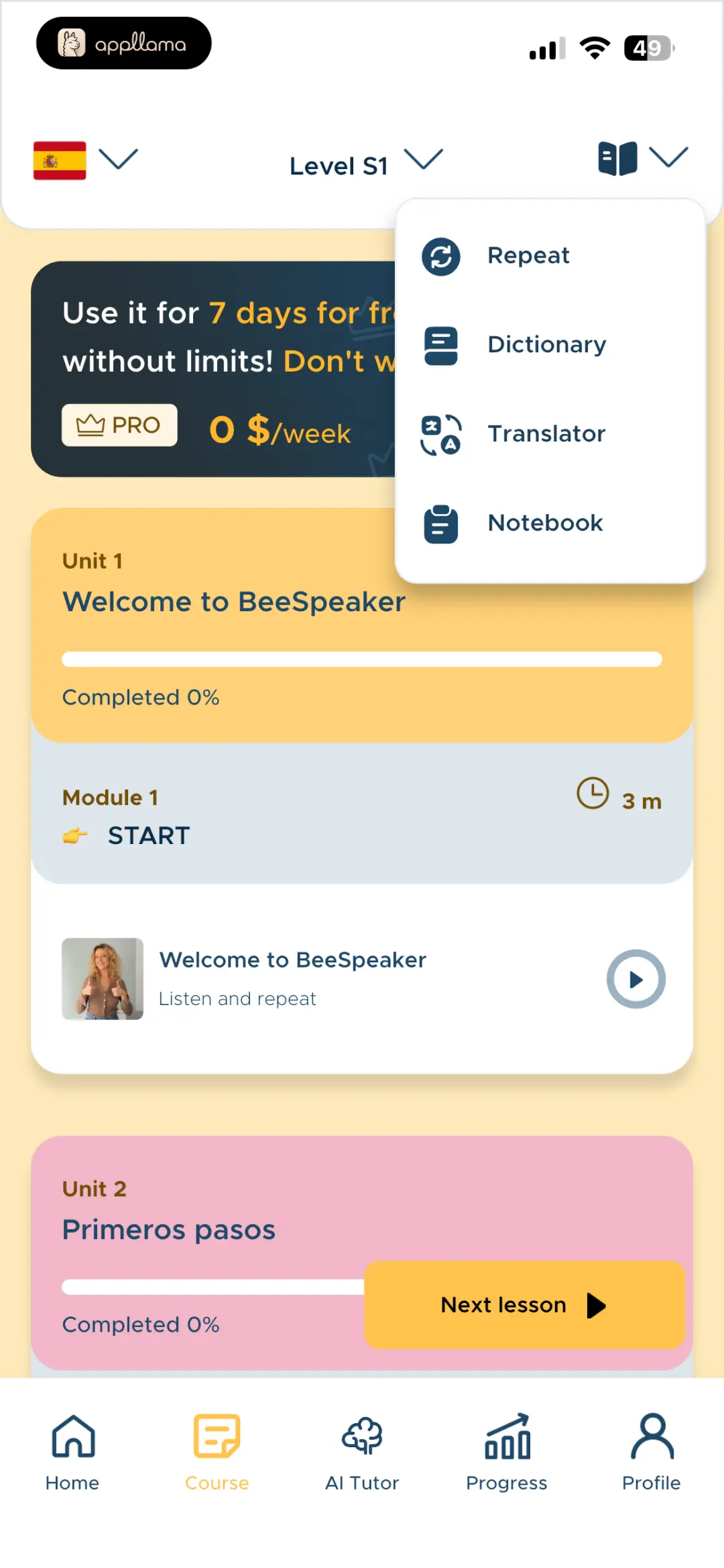 Course Quick Menu