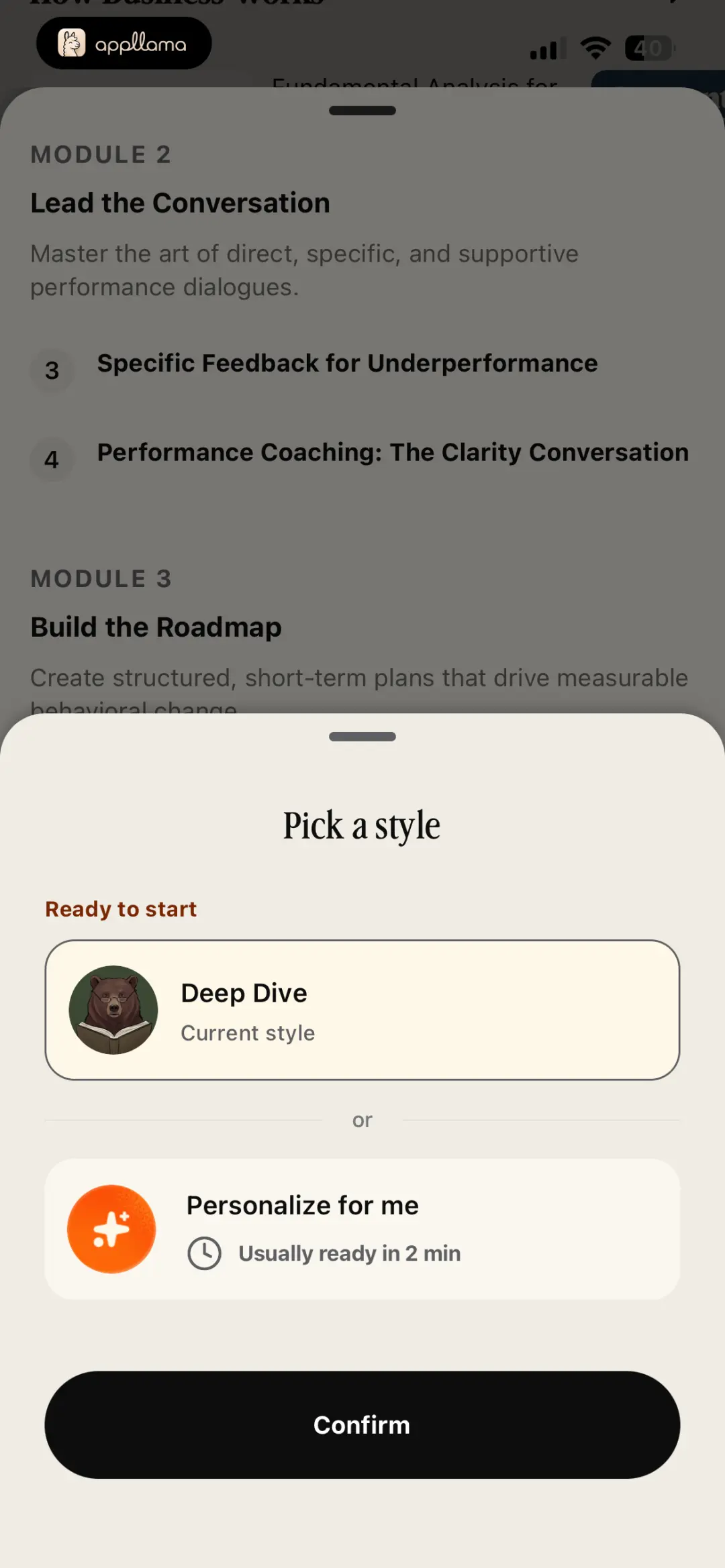 Style Picker