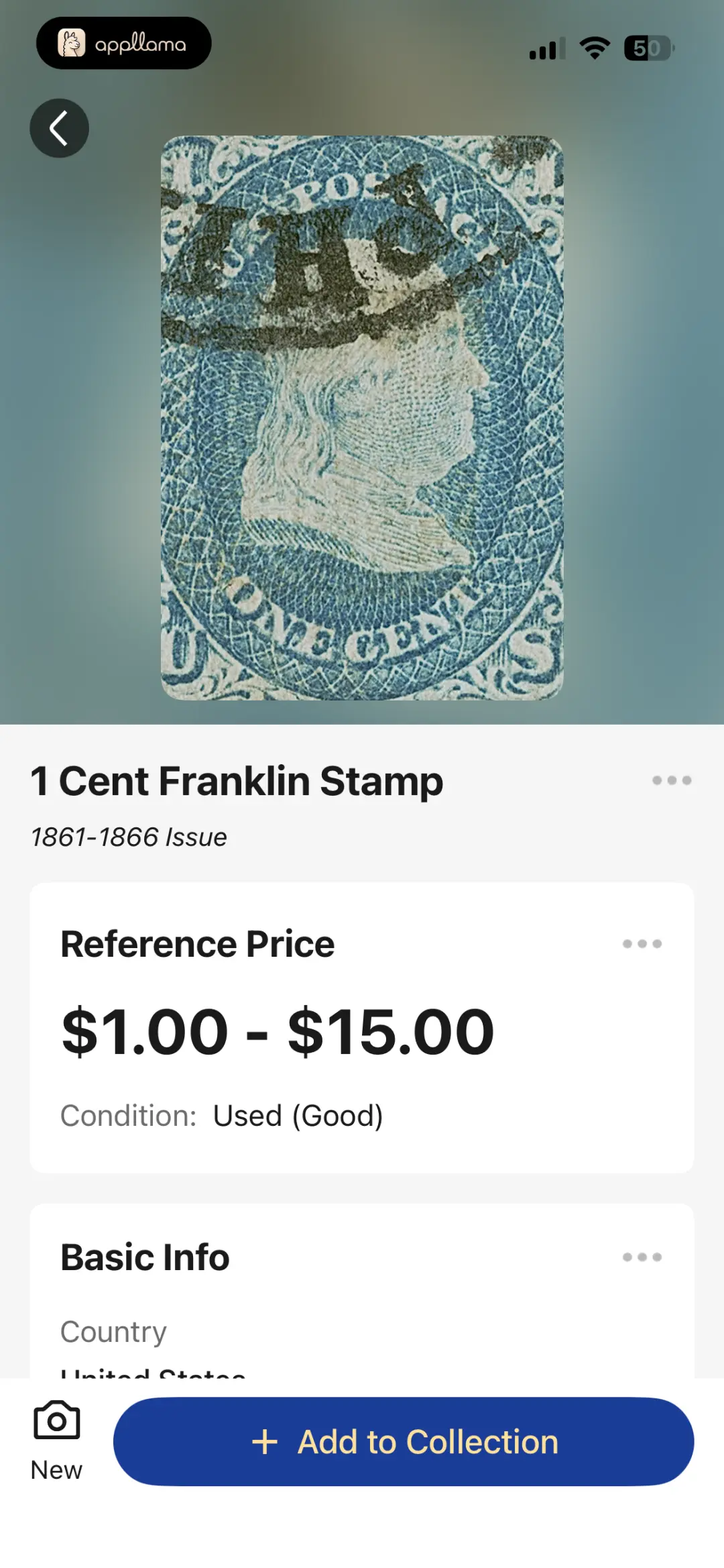 Stamp Detail