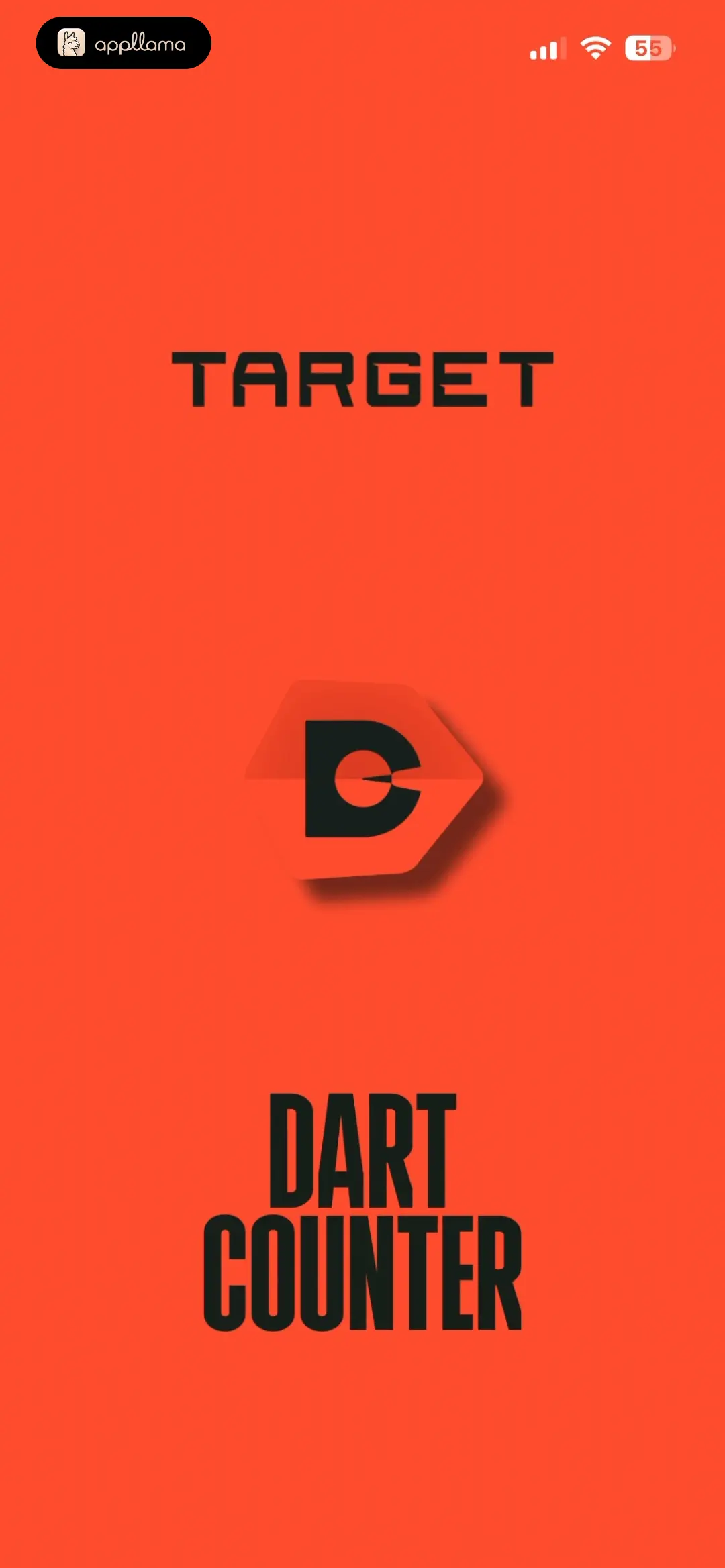 Brand Intro Screen