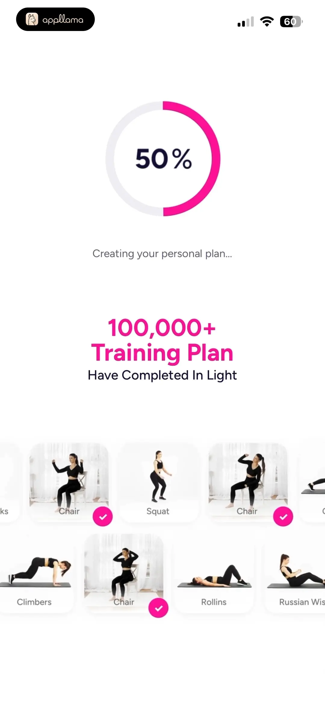 Plan Generation Progress