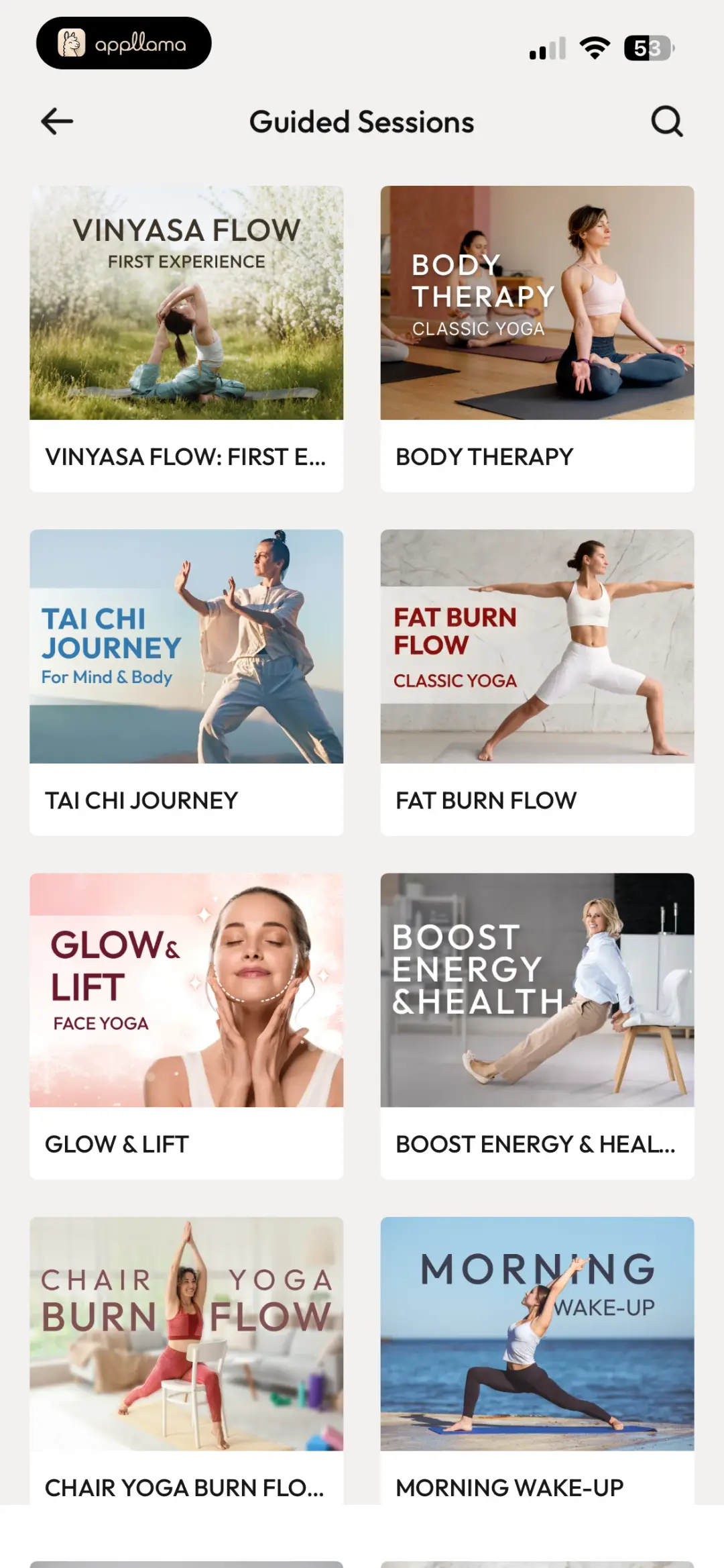 Guided Sessions Browse