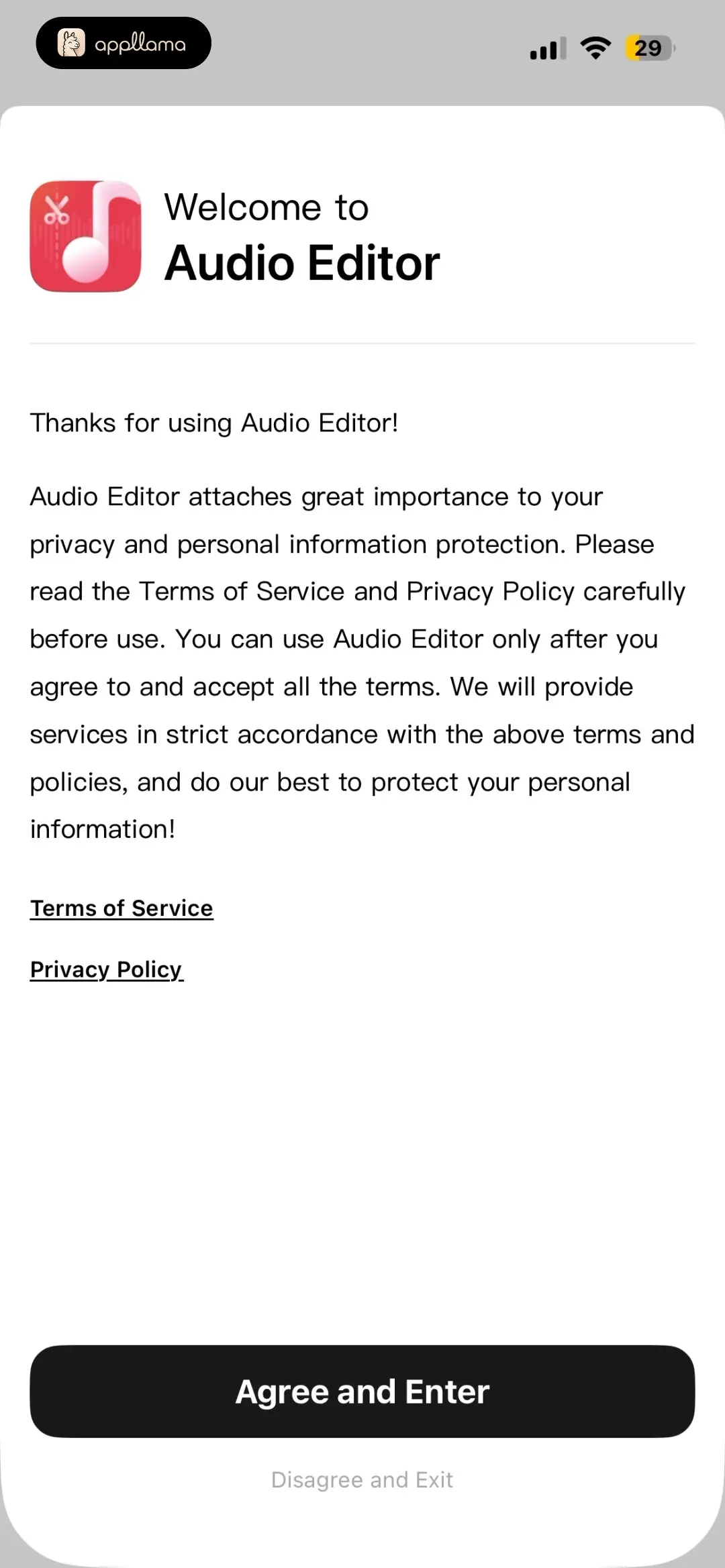 Privacy Consent