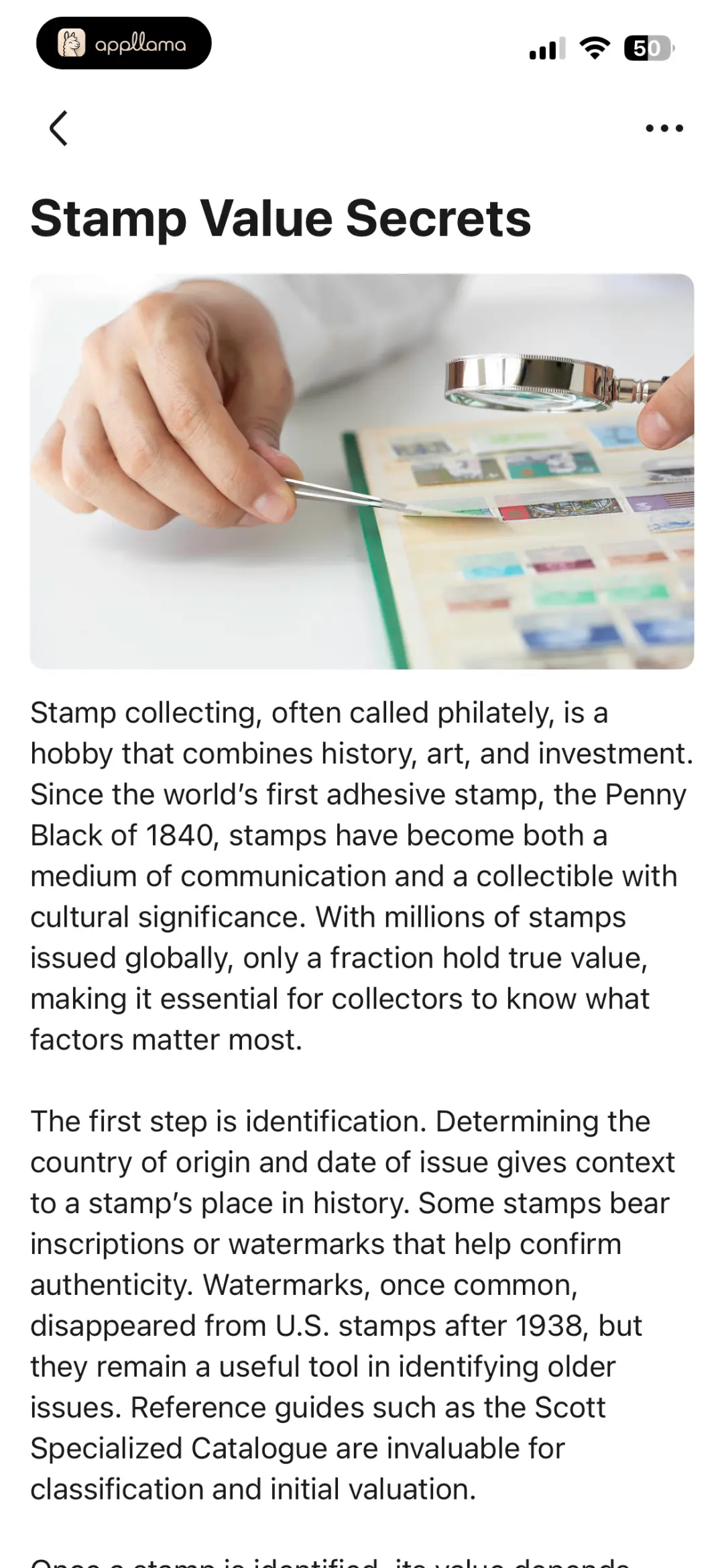 Education Article