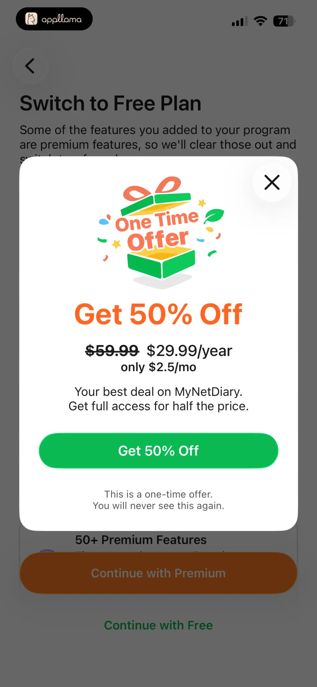 Downgrade Retention Offer