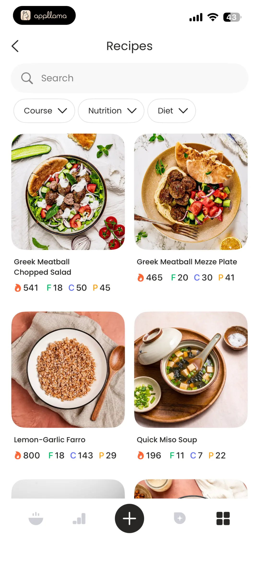 Recipes Browse
