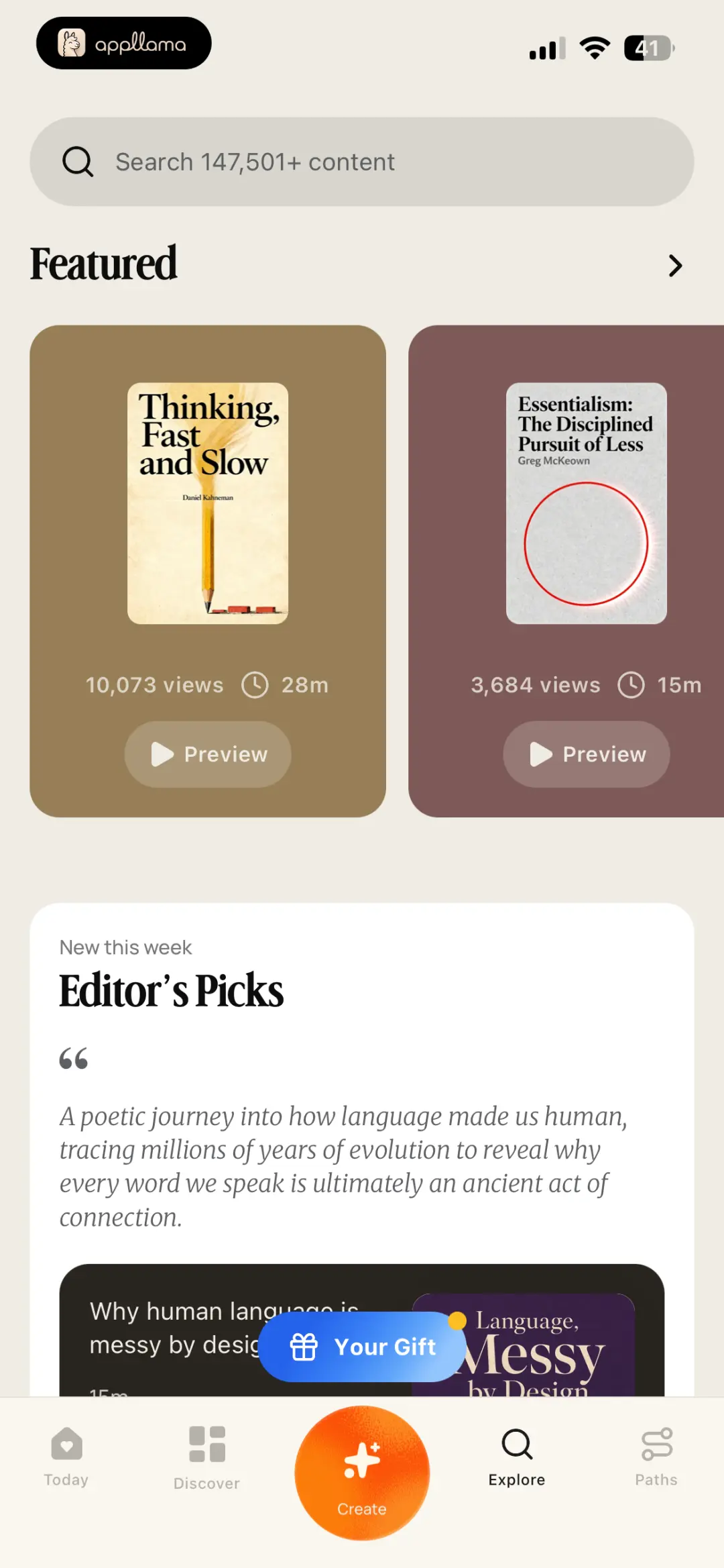 Discover Feed