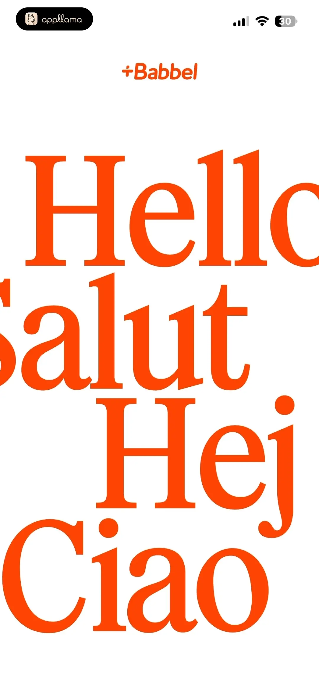 Onboarding Welcome