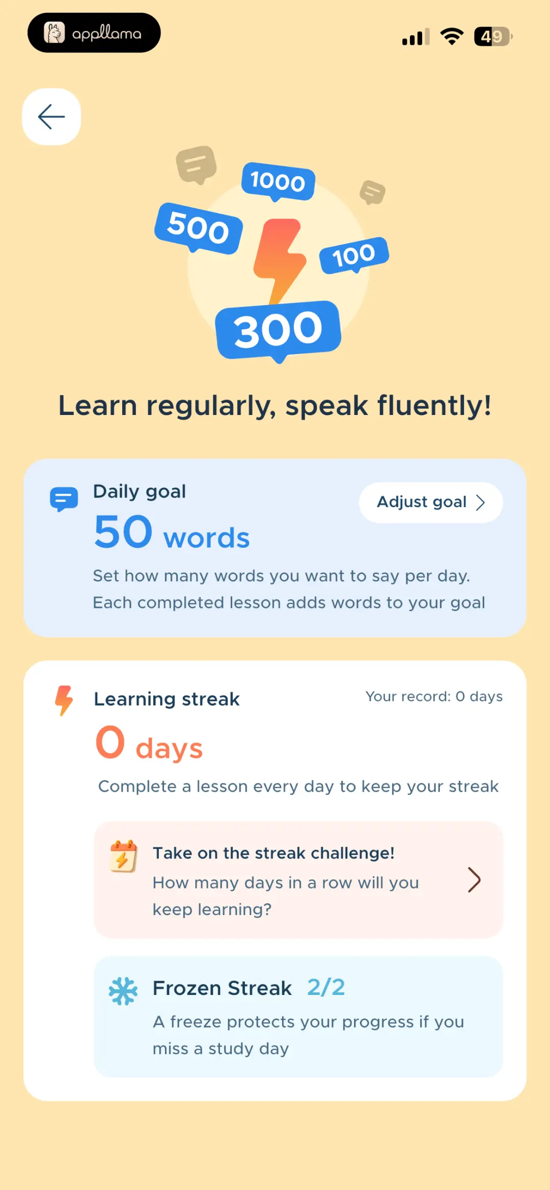 Learning Goals