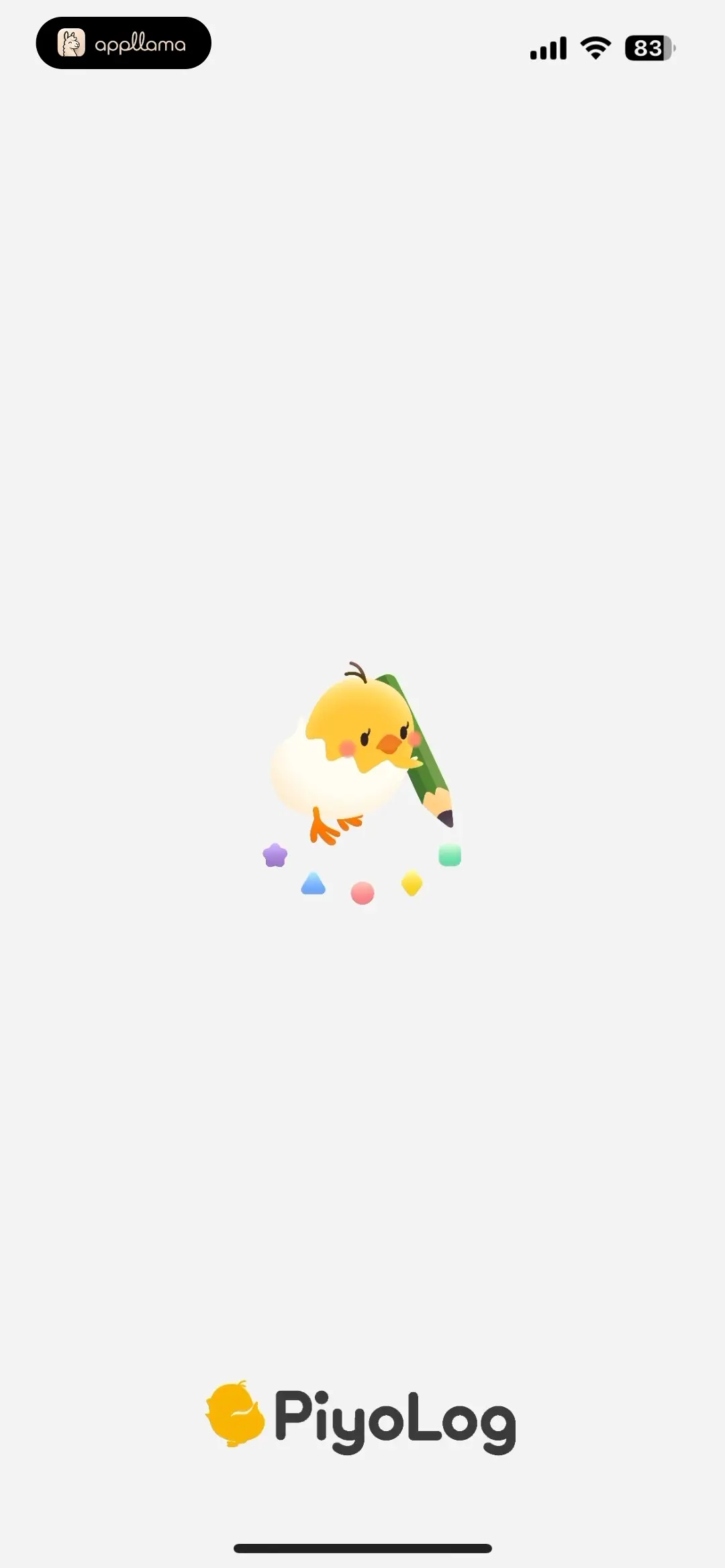 Splash Screen