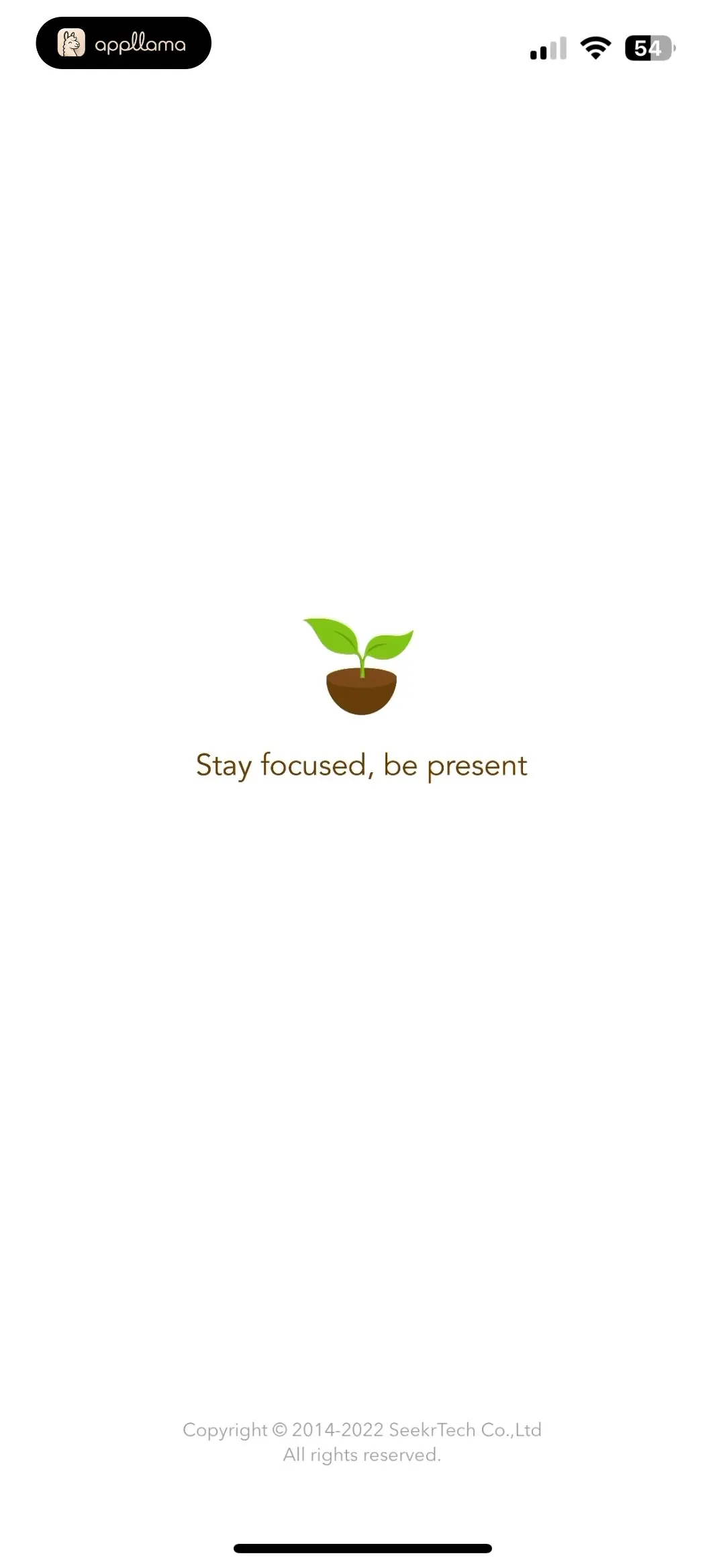 Splash Screen