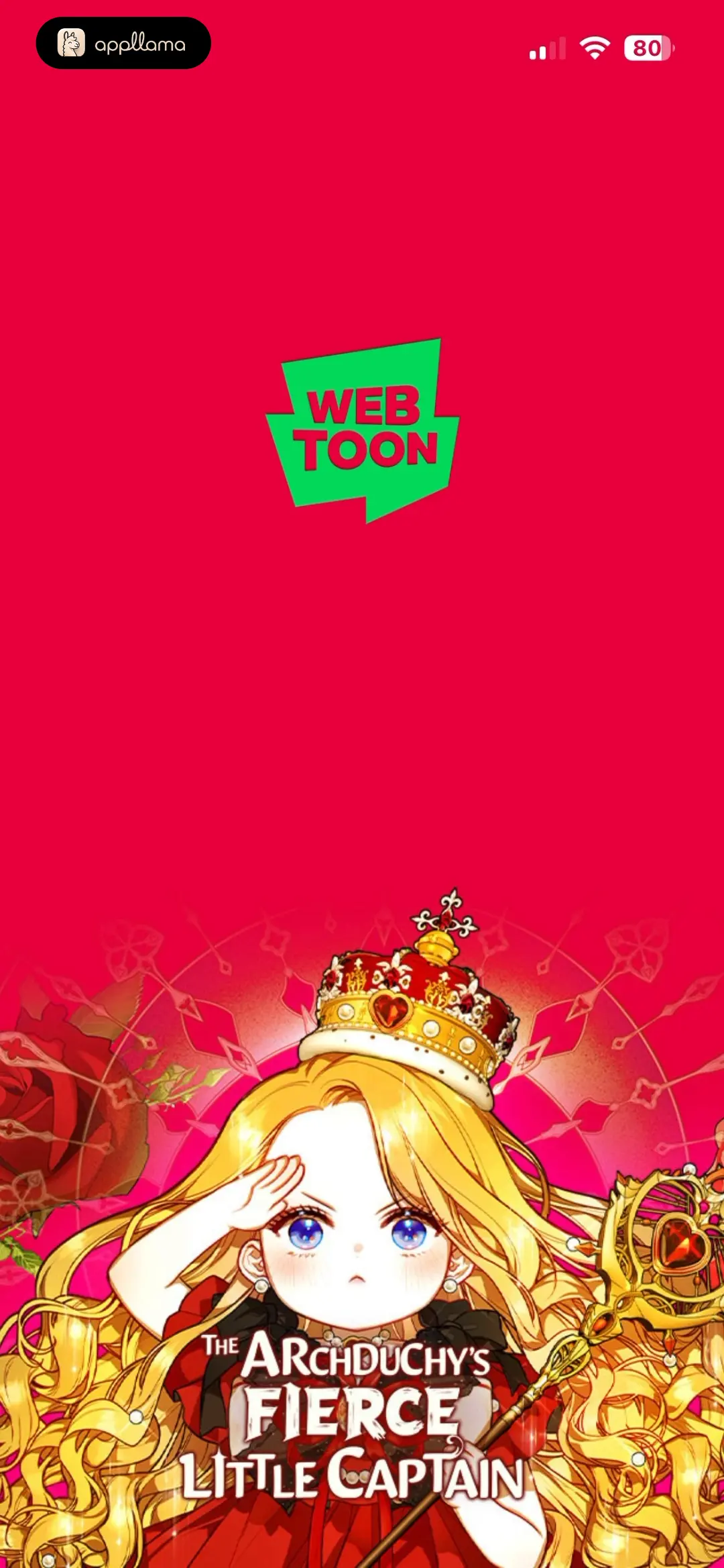 Promo Splash Screen