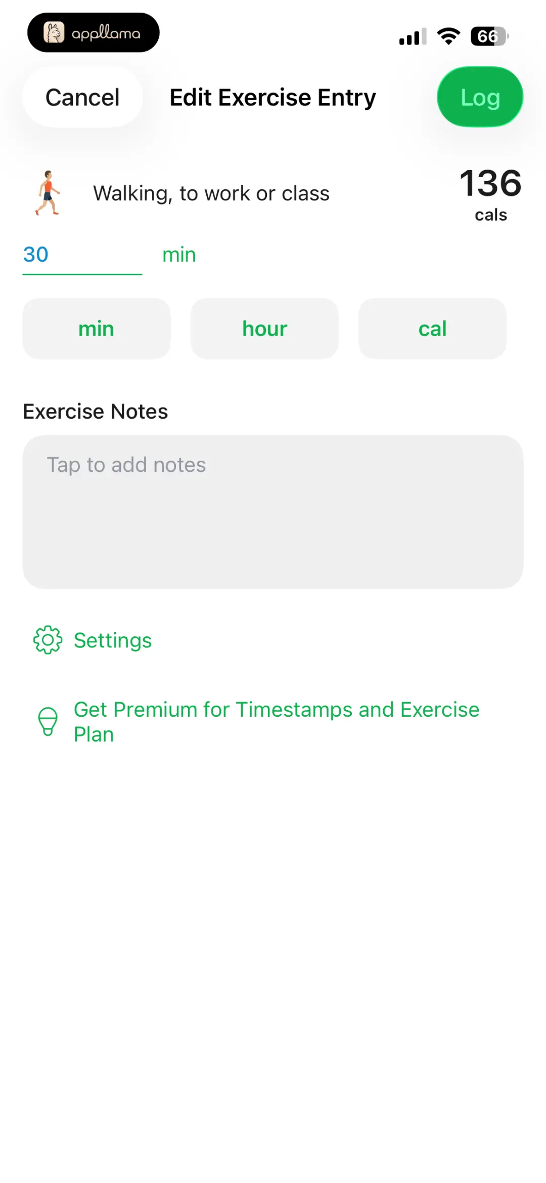 Exercise Entry