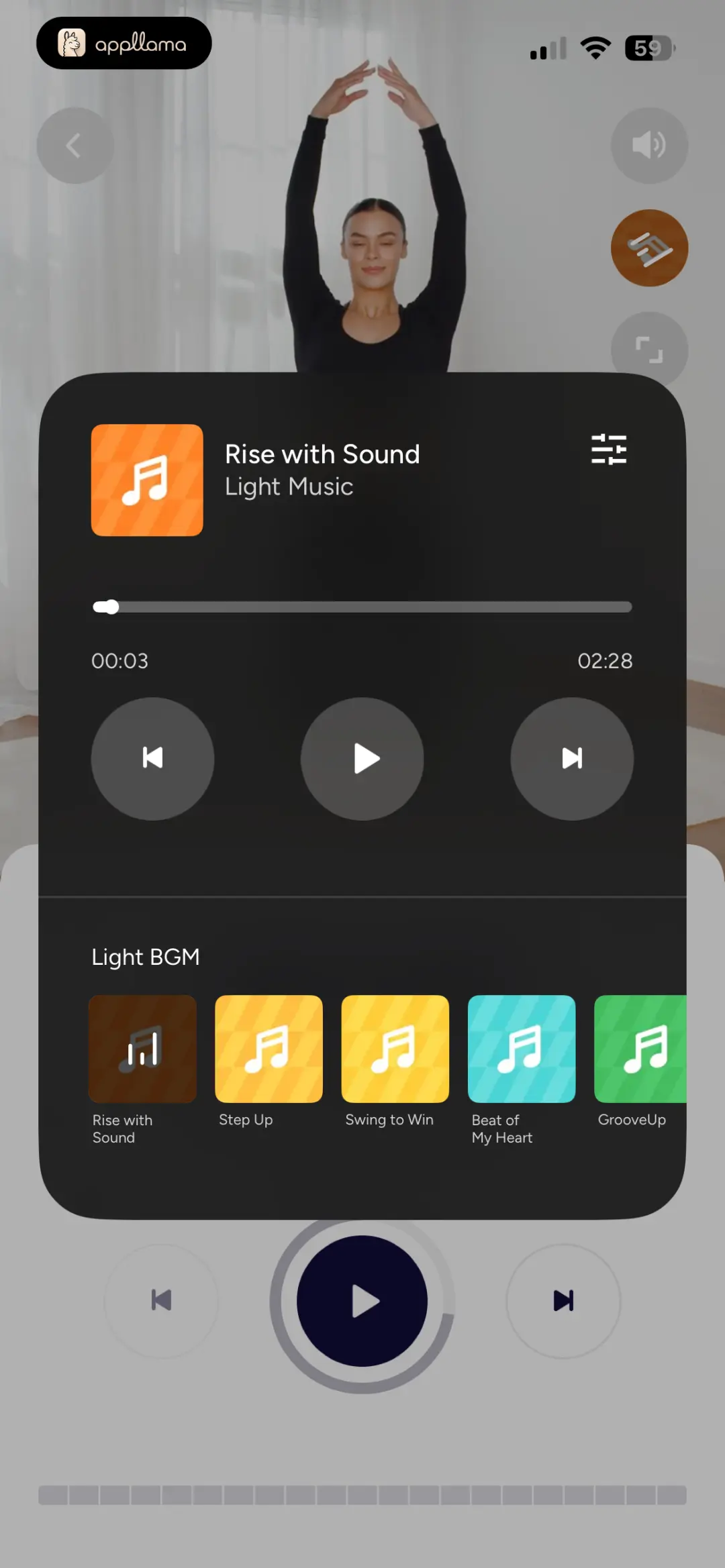 Workout Music Player