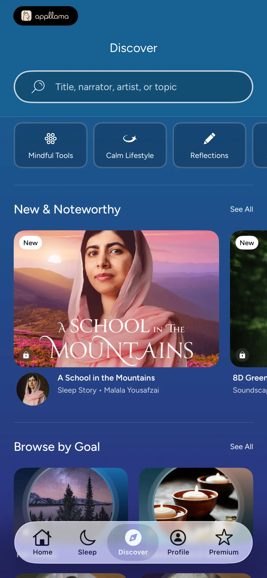 Discover Feed