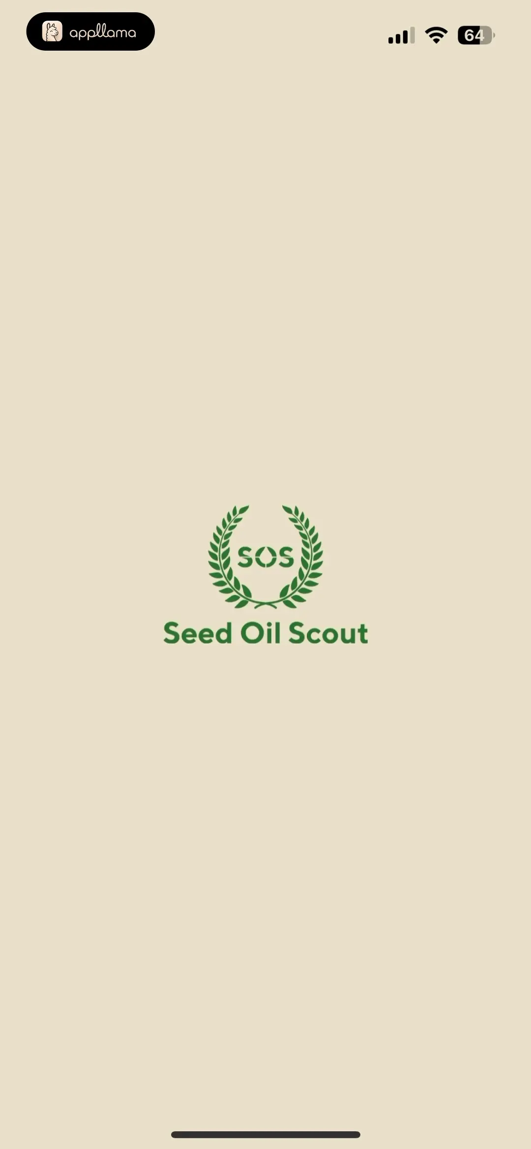 Splash Screen