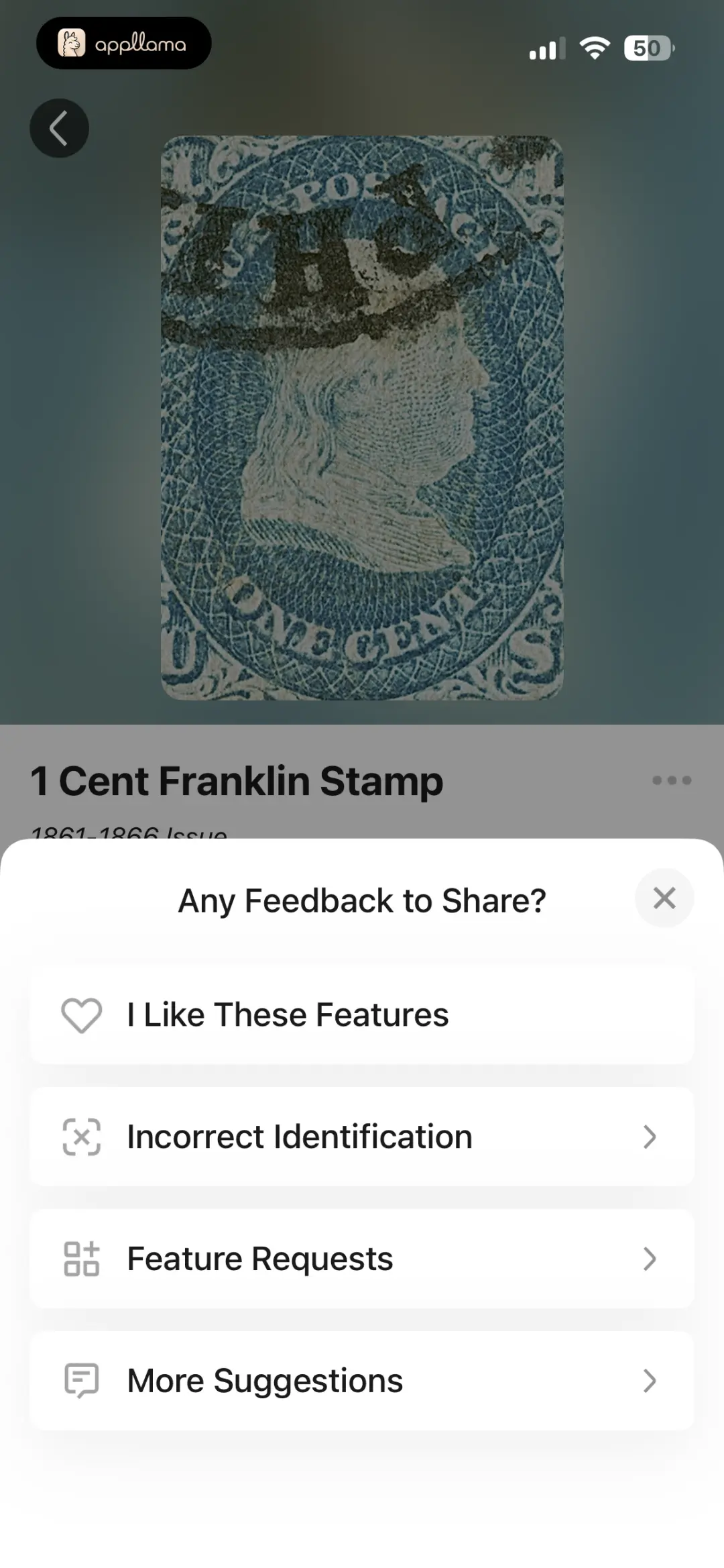 Feedback Sheet