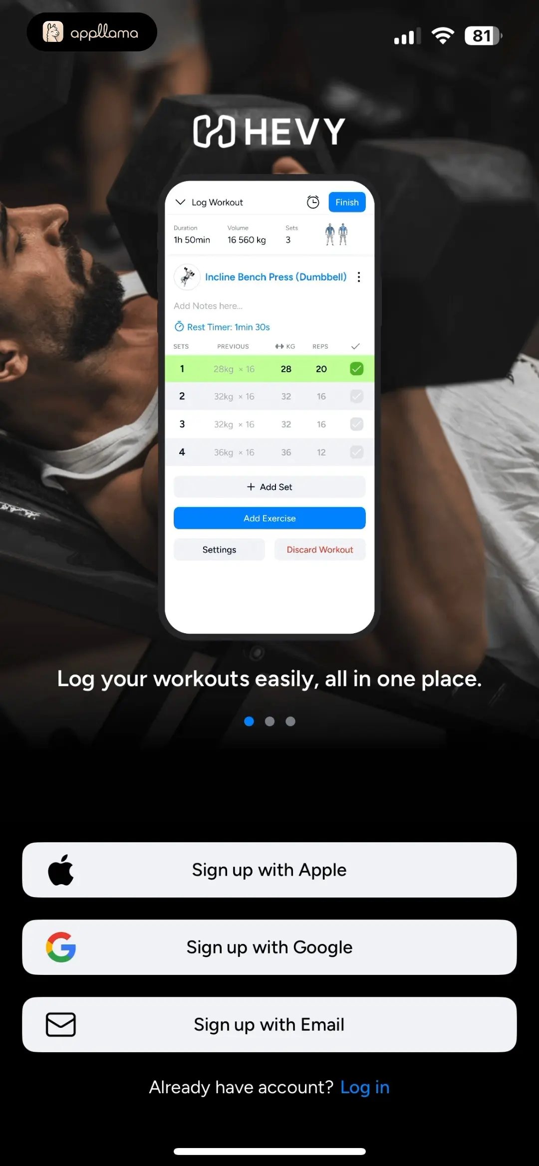 Sign Up Screen