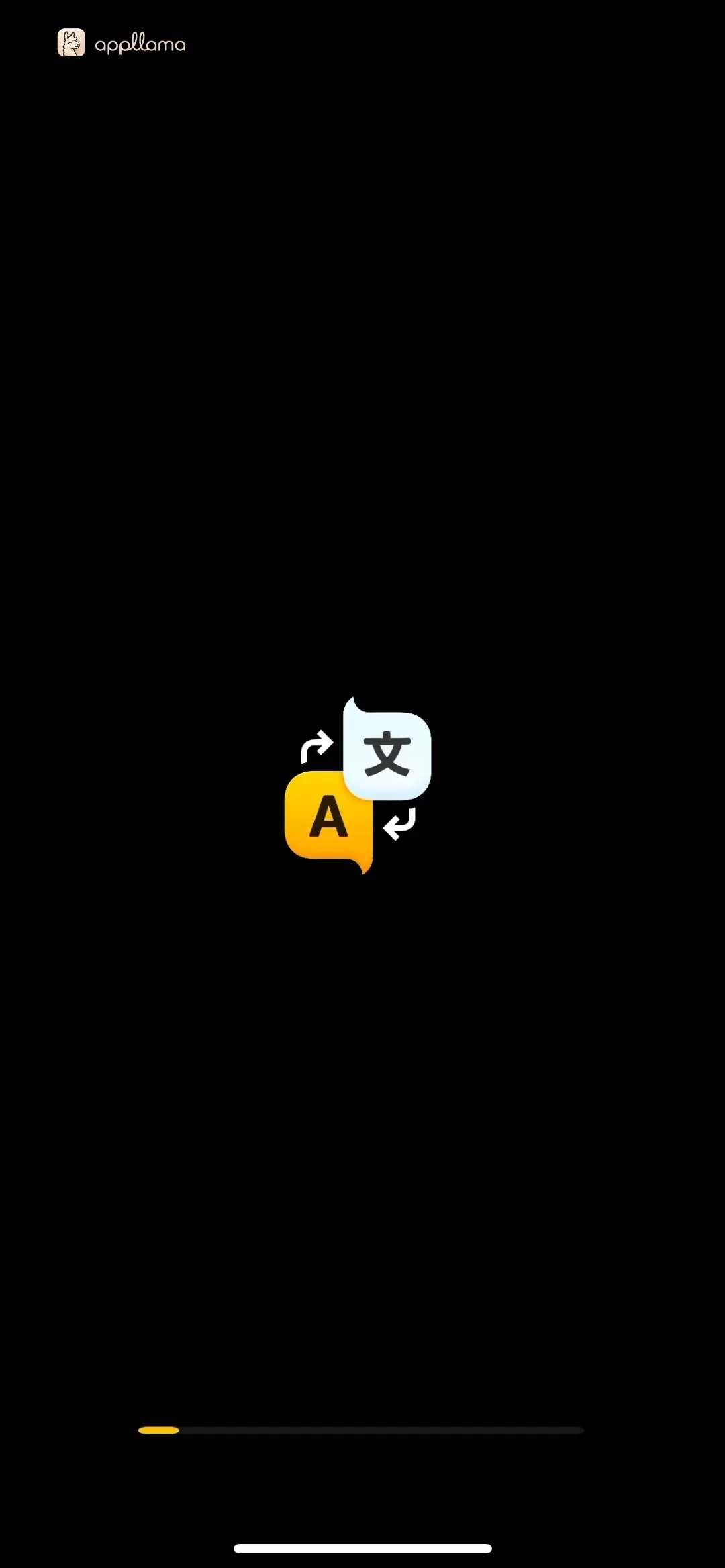 Loading Splash