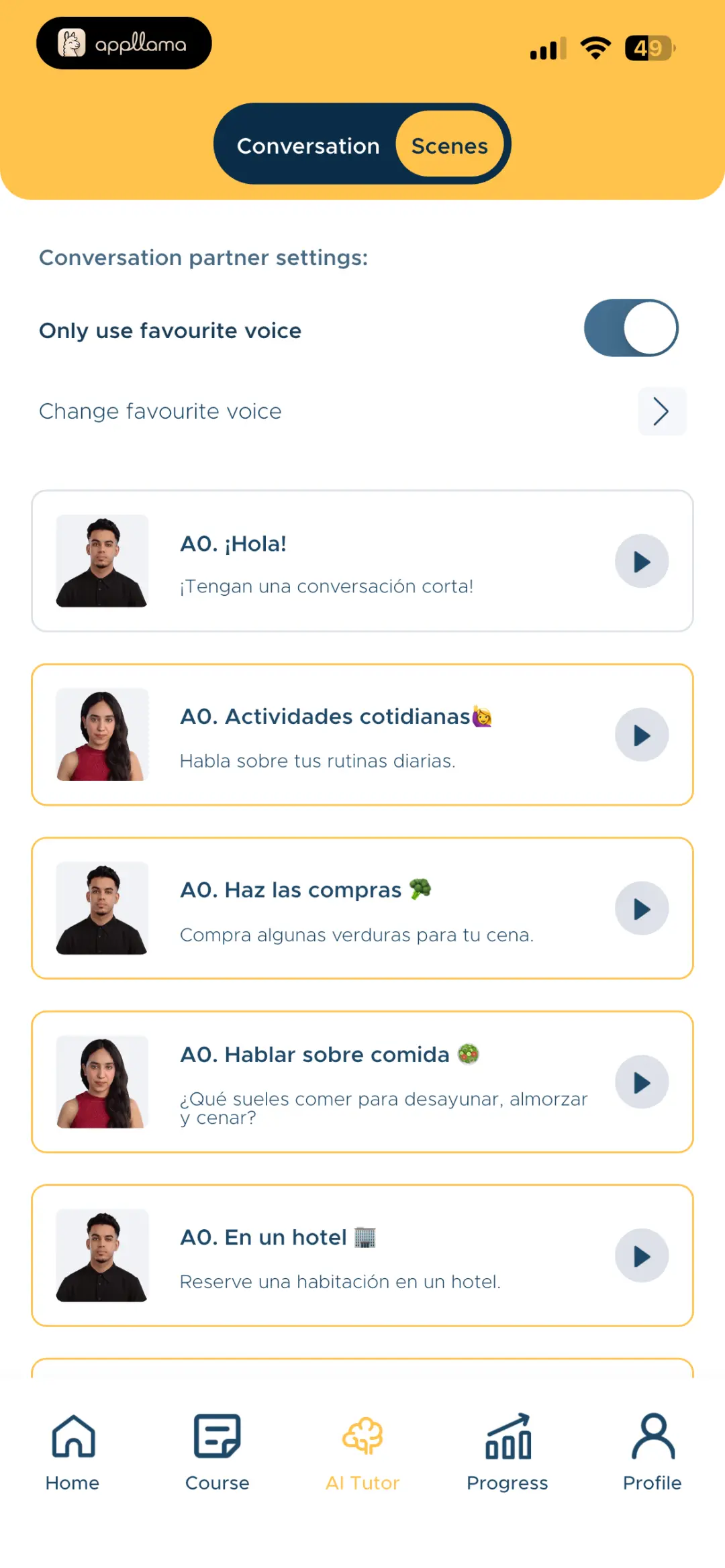 Partner Voice Settings