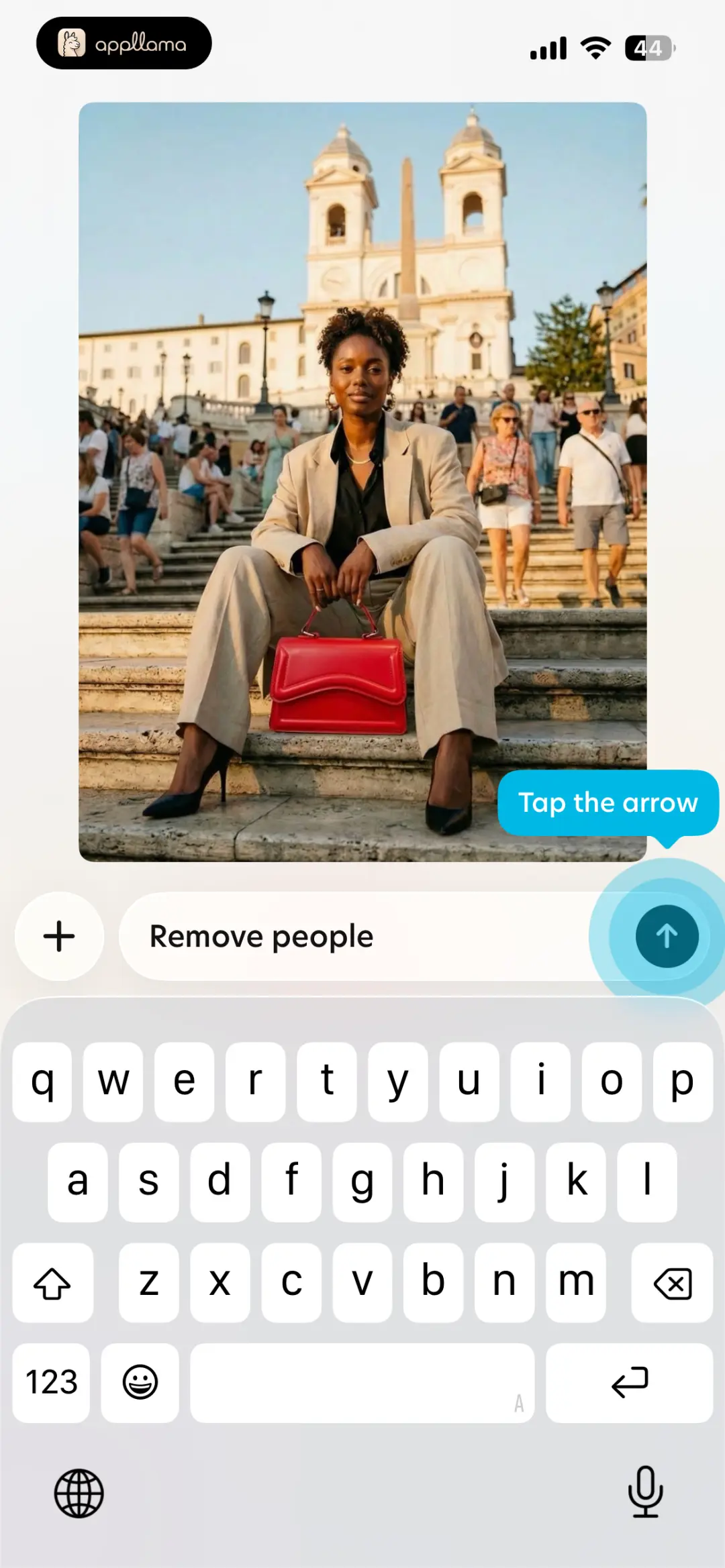 AI Edit Prompt Entry