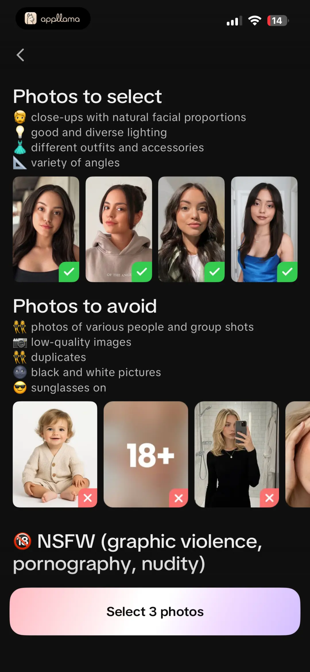 Photo Upload Guide