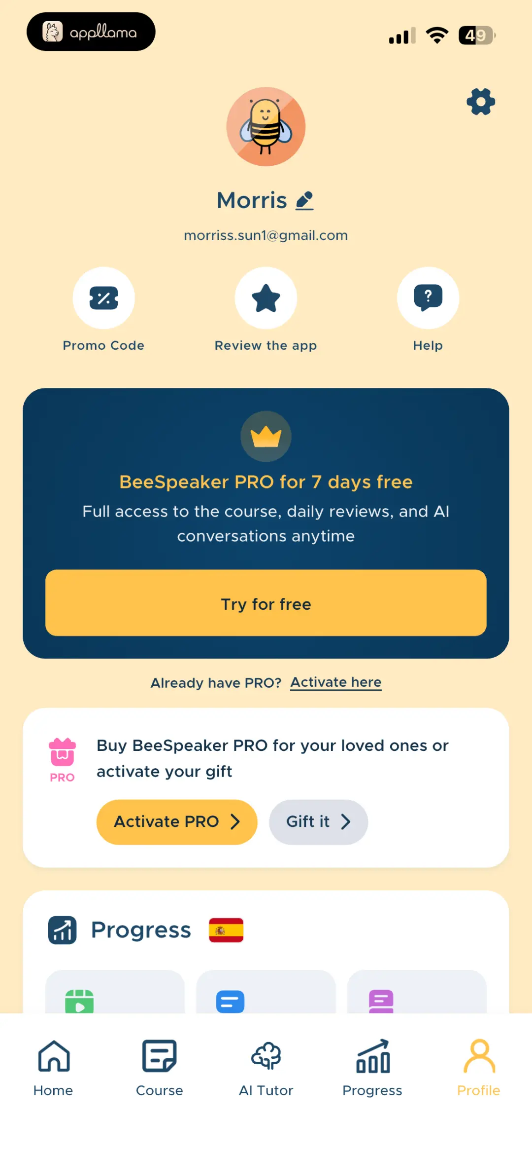Profile Subscription
