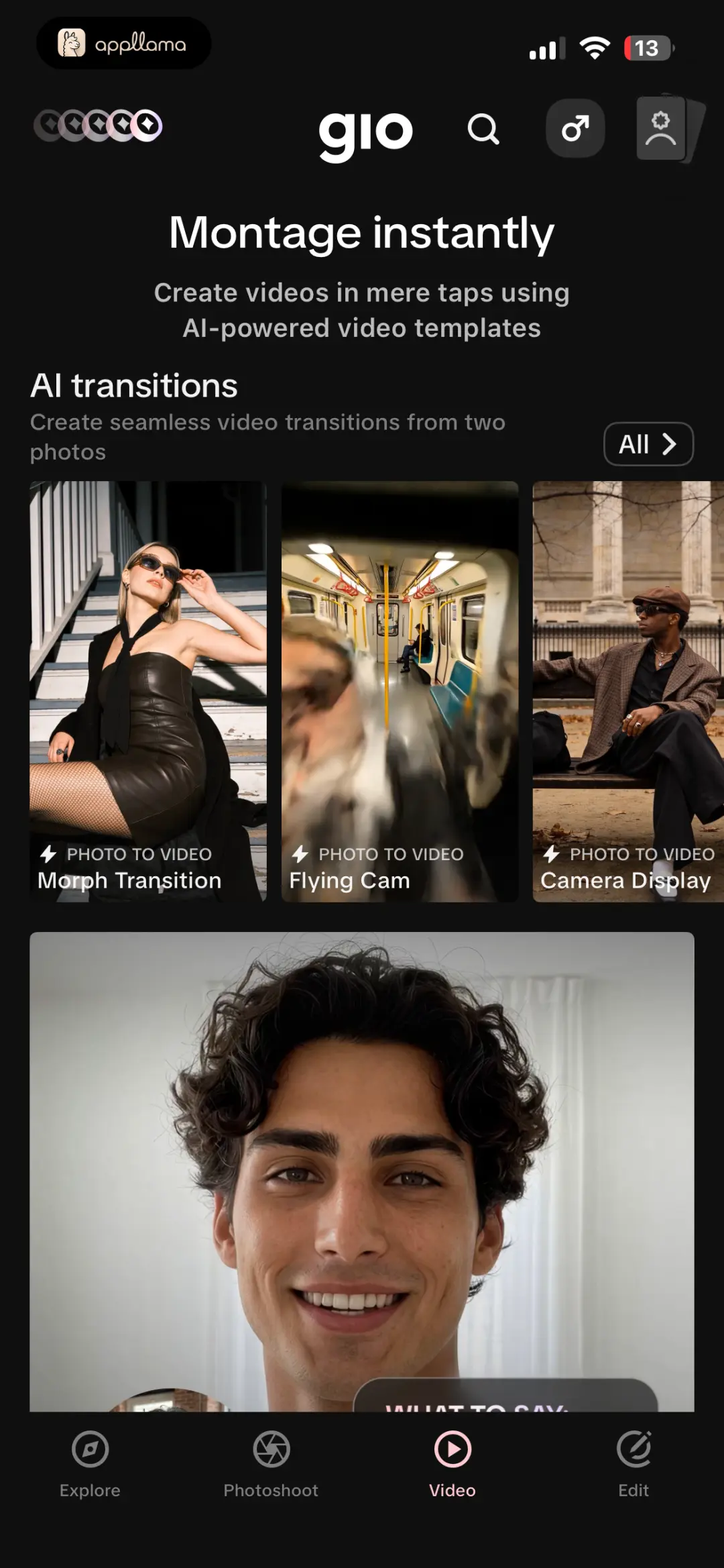 Montage Gallery