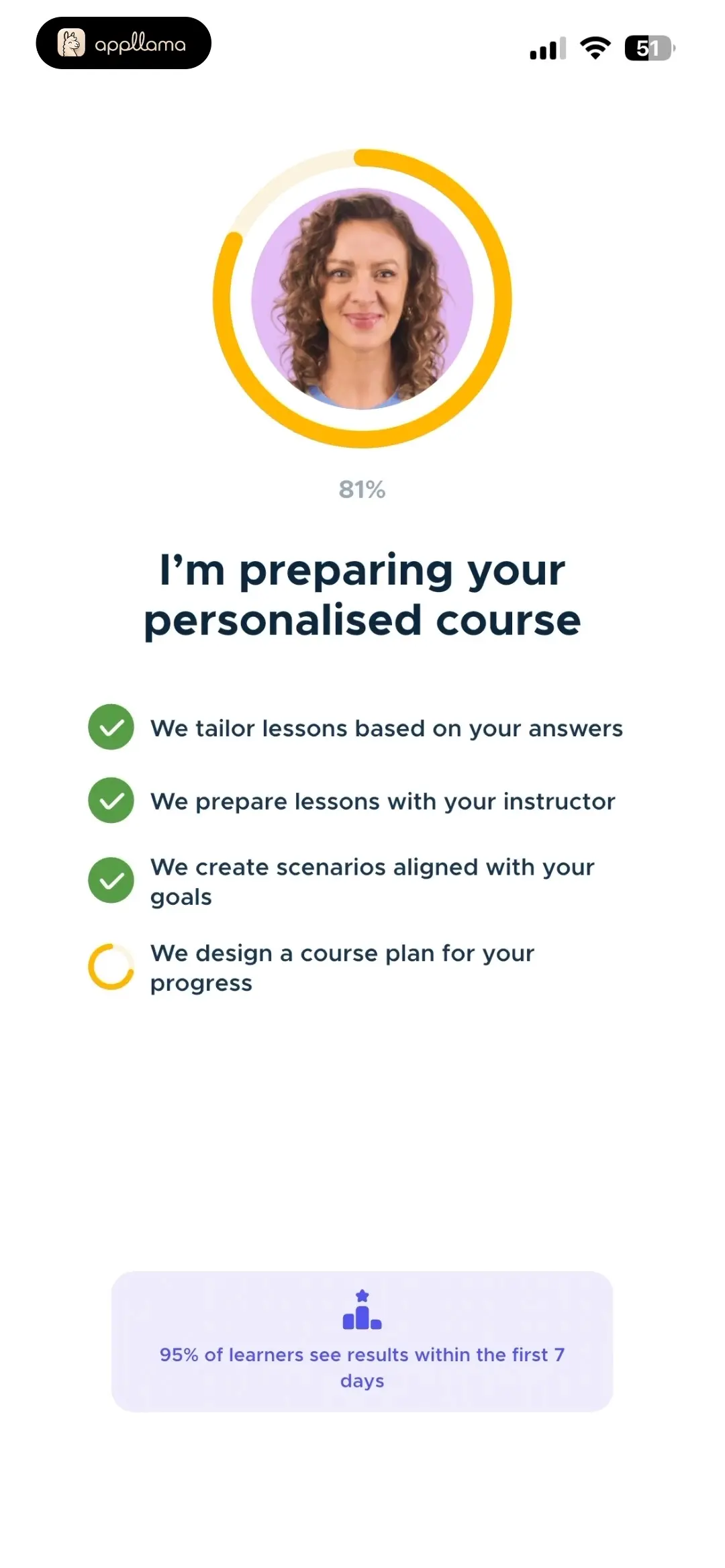 Course Personalization