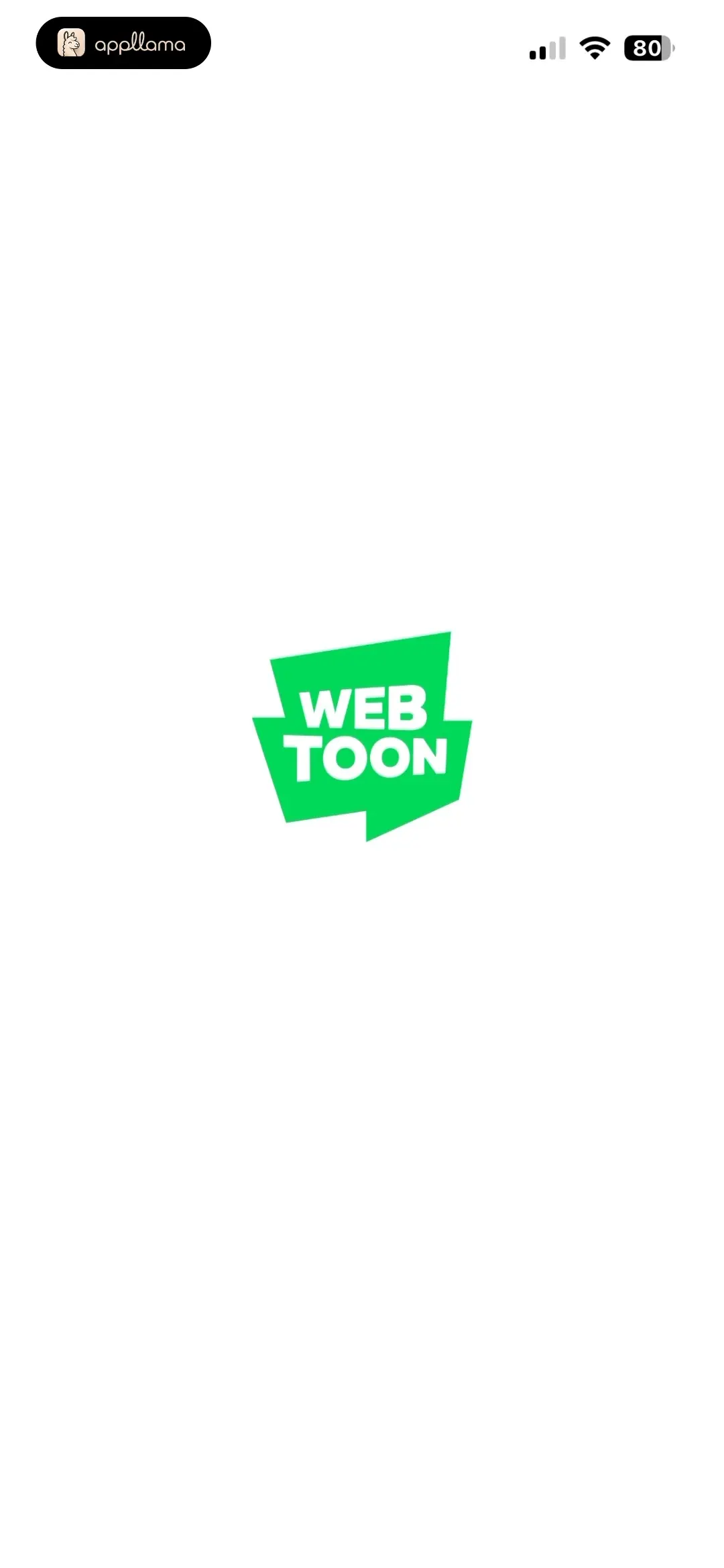 Brand Splash Screen