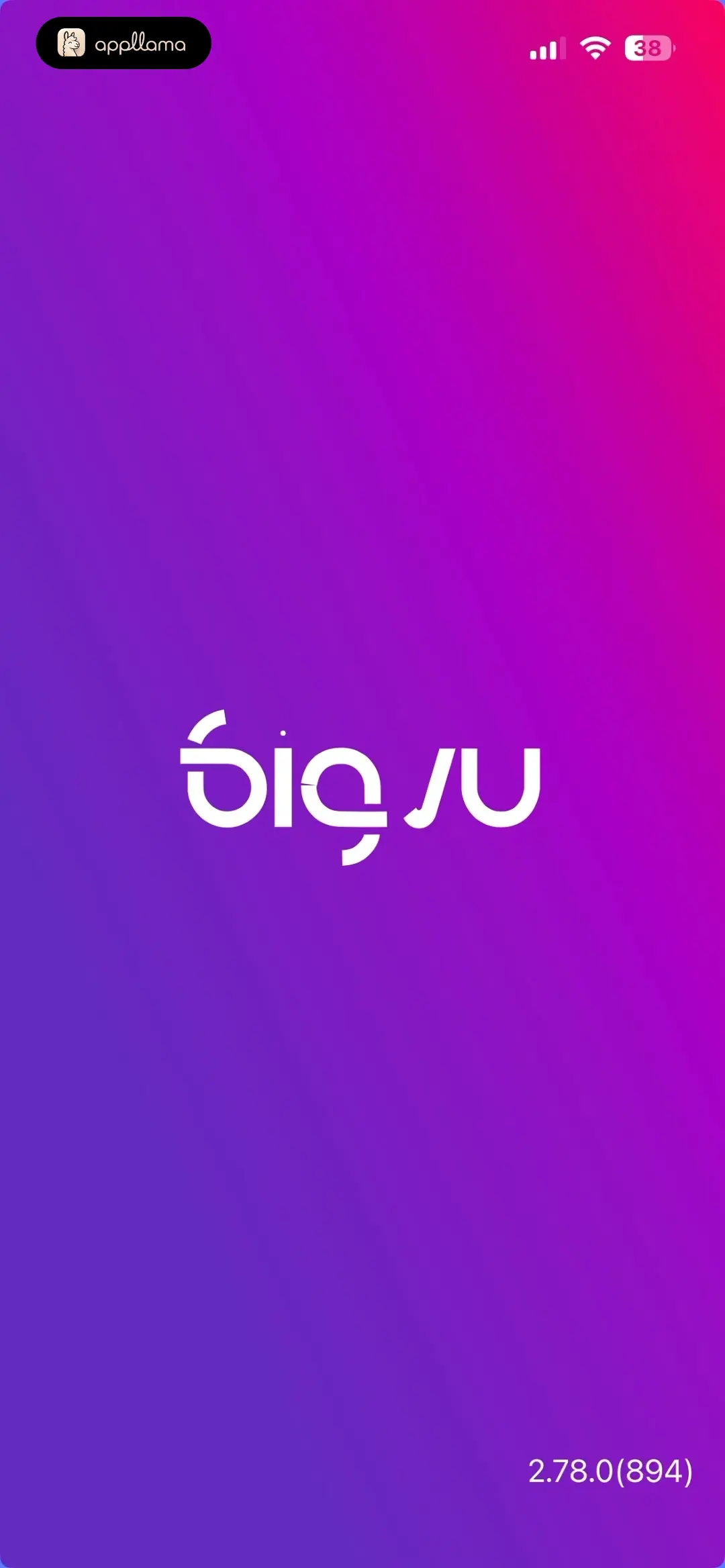 Splash Screen