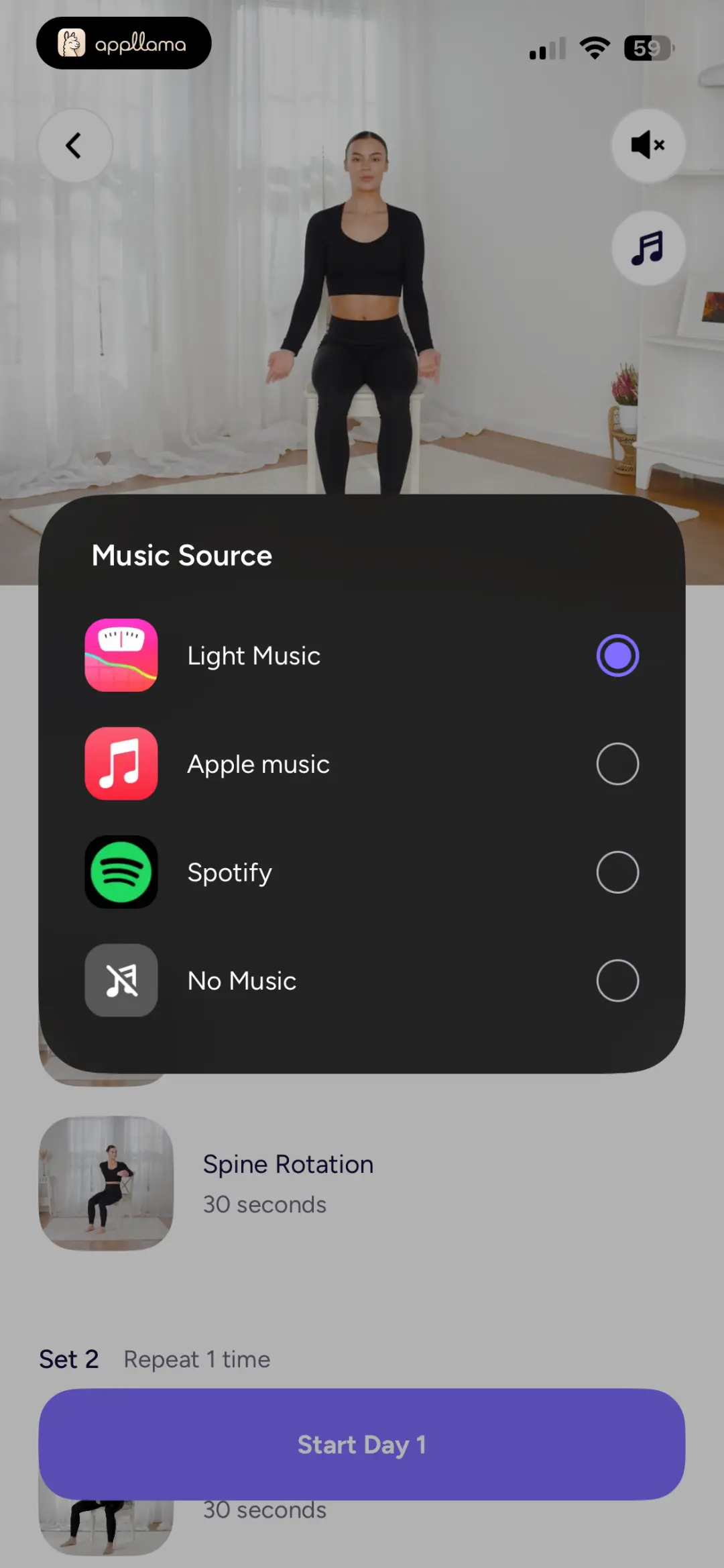 Audio Source Picker