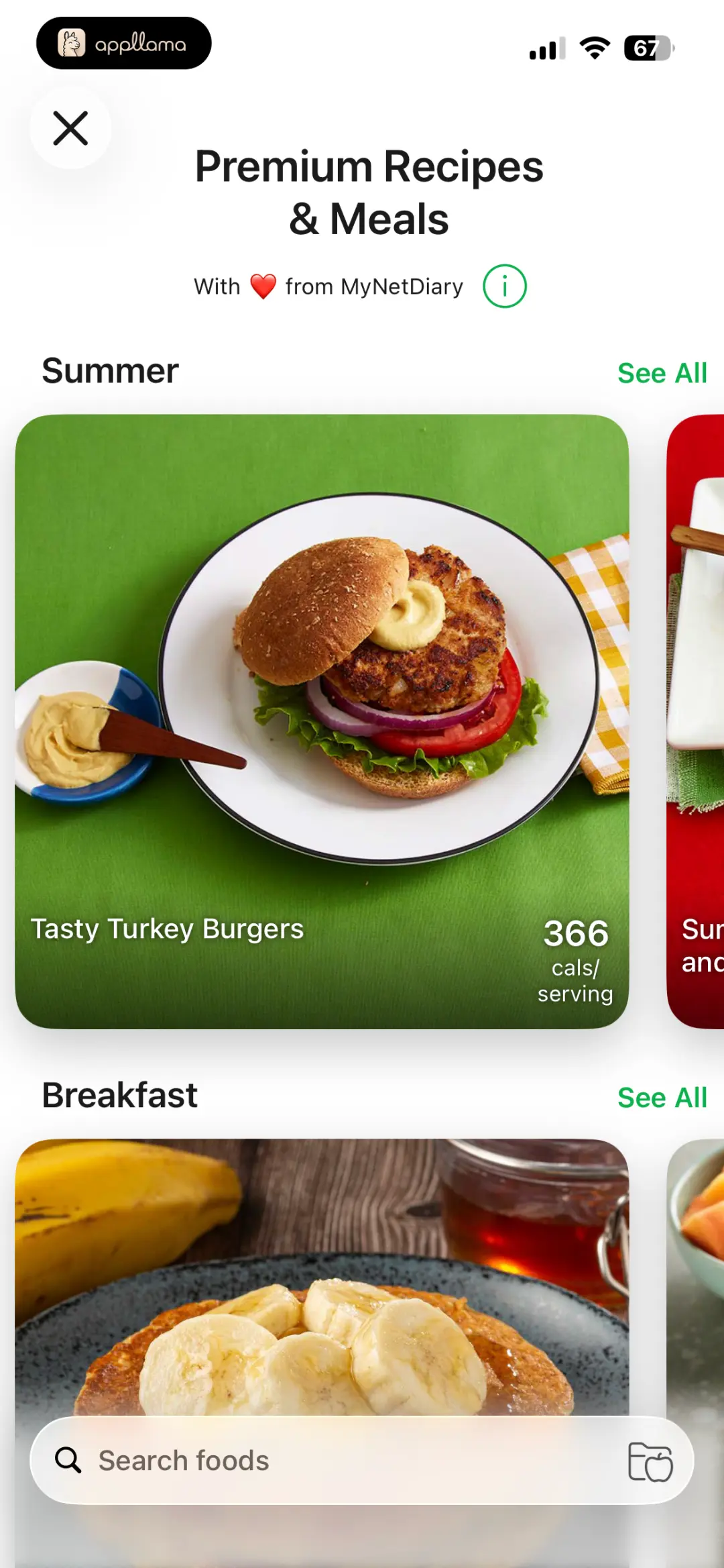 Premium Recipes