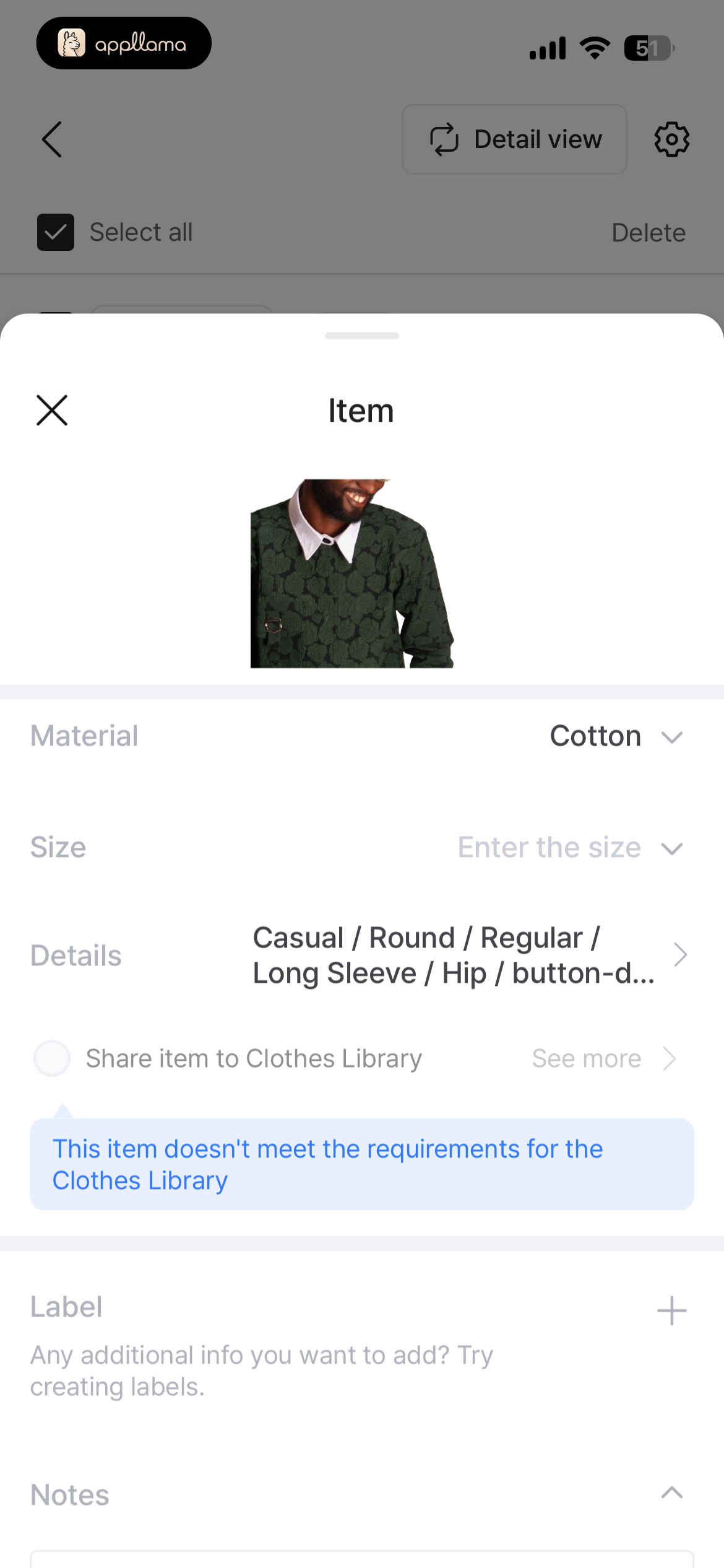 Item Details Material