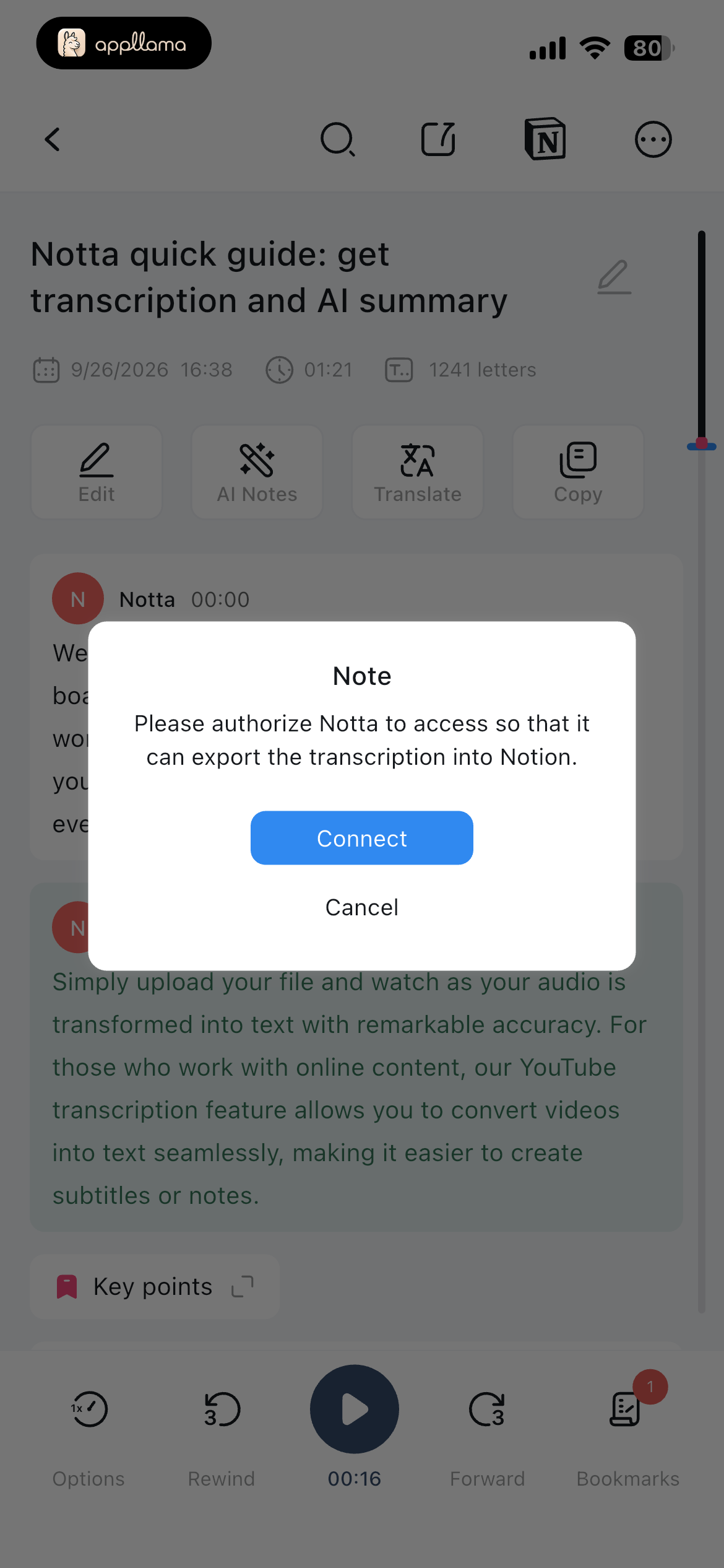 Access Notice