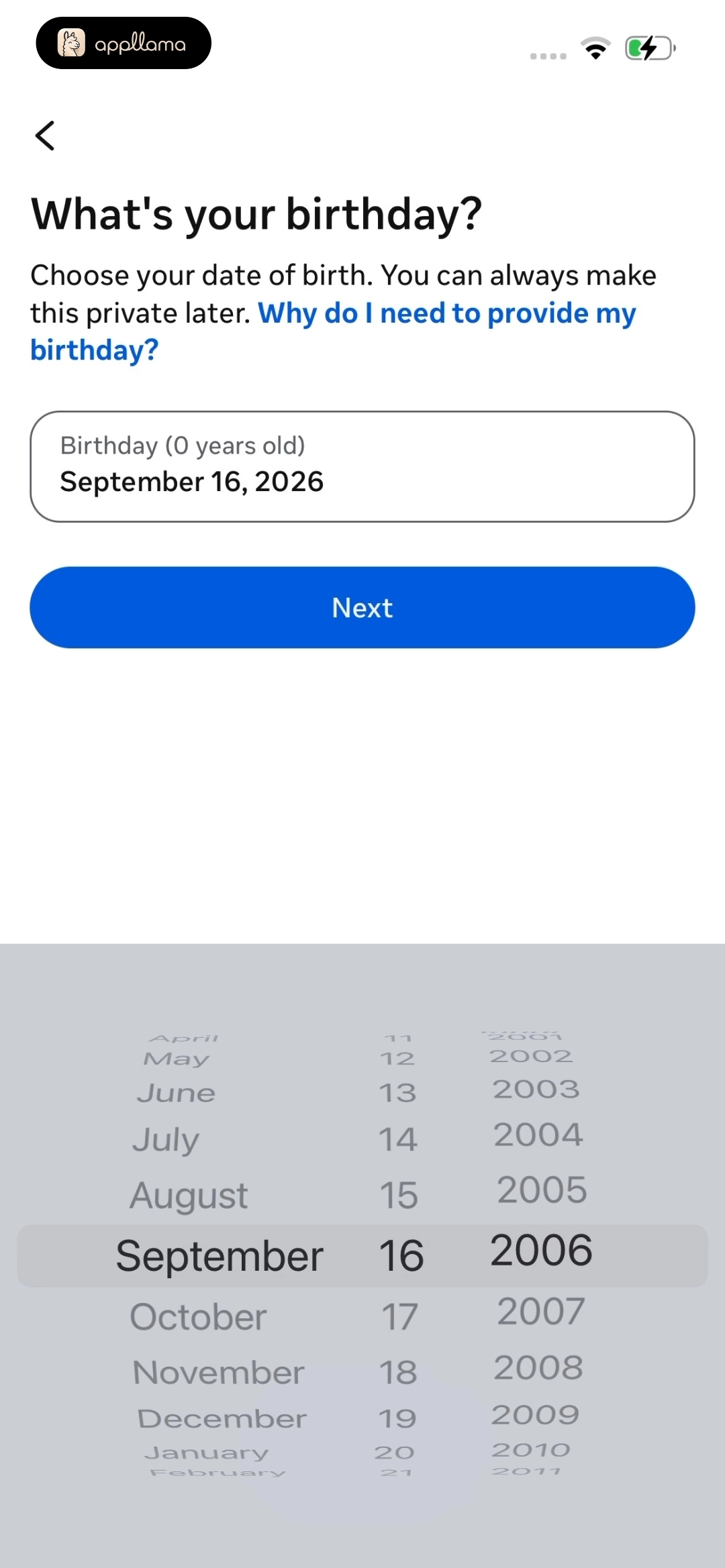 Birthday Entry